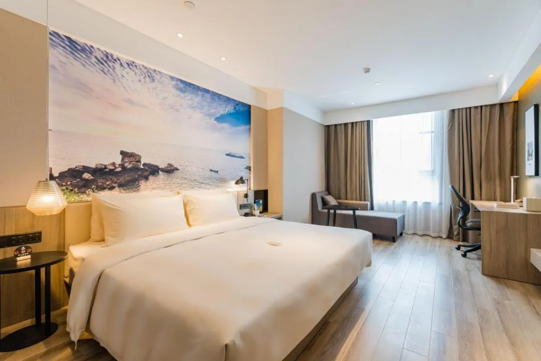 Bed in Atour Hotel Ningbo International Convention and Exhibition Center