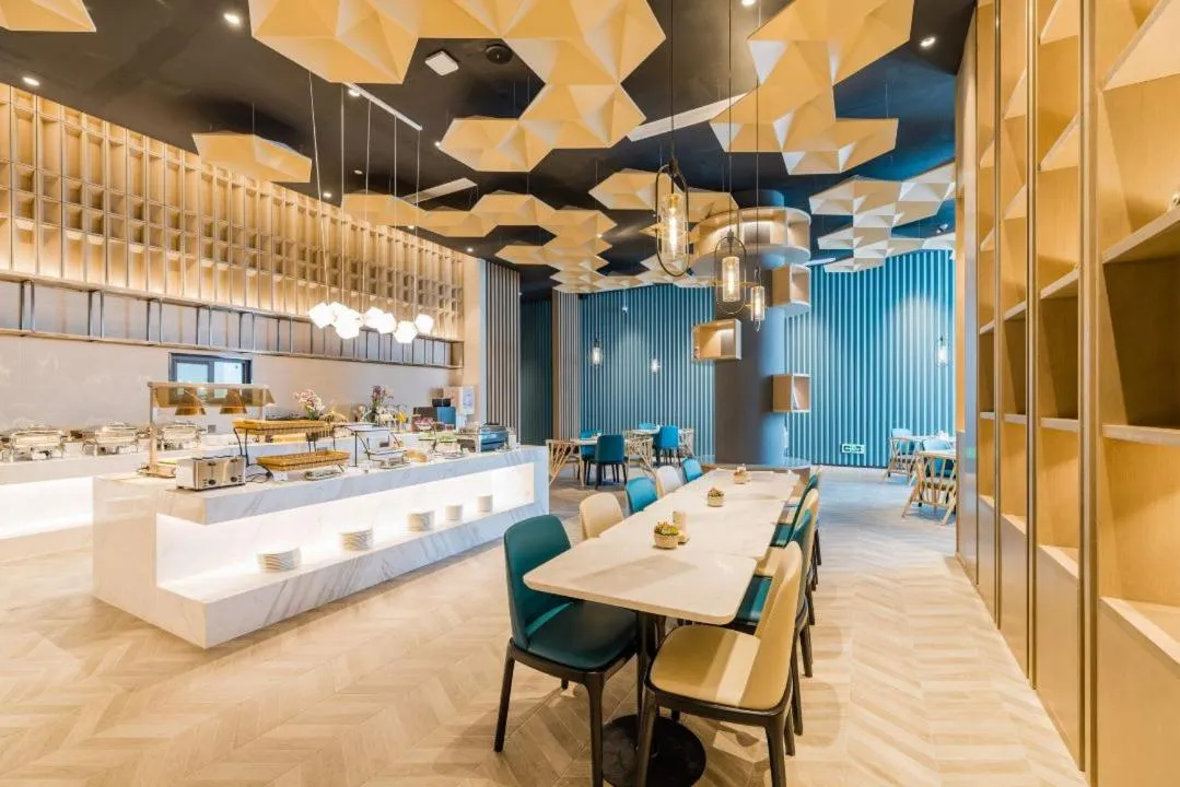 Restaurant/places to eat in Atour Hotel Ningbo International Convention and Exhibition Center