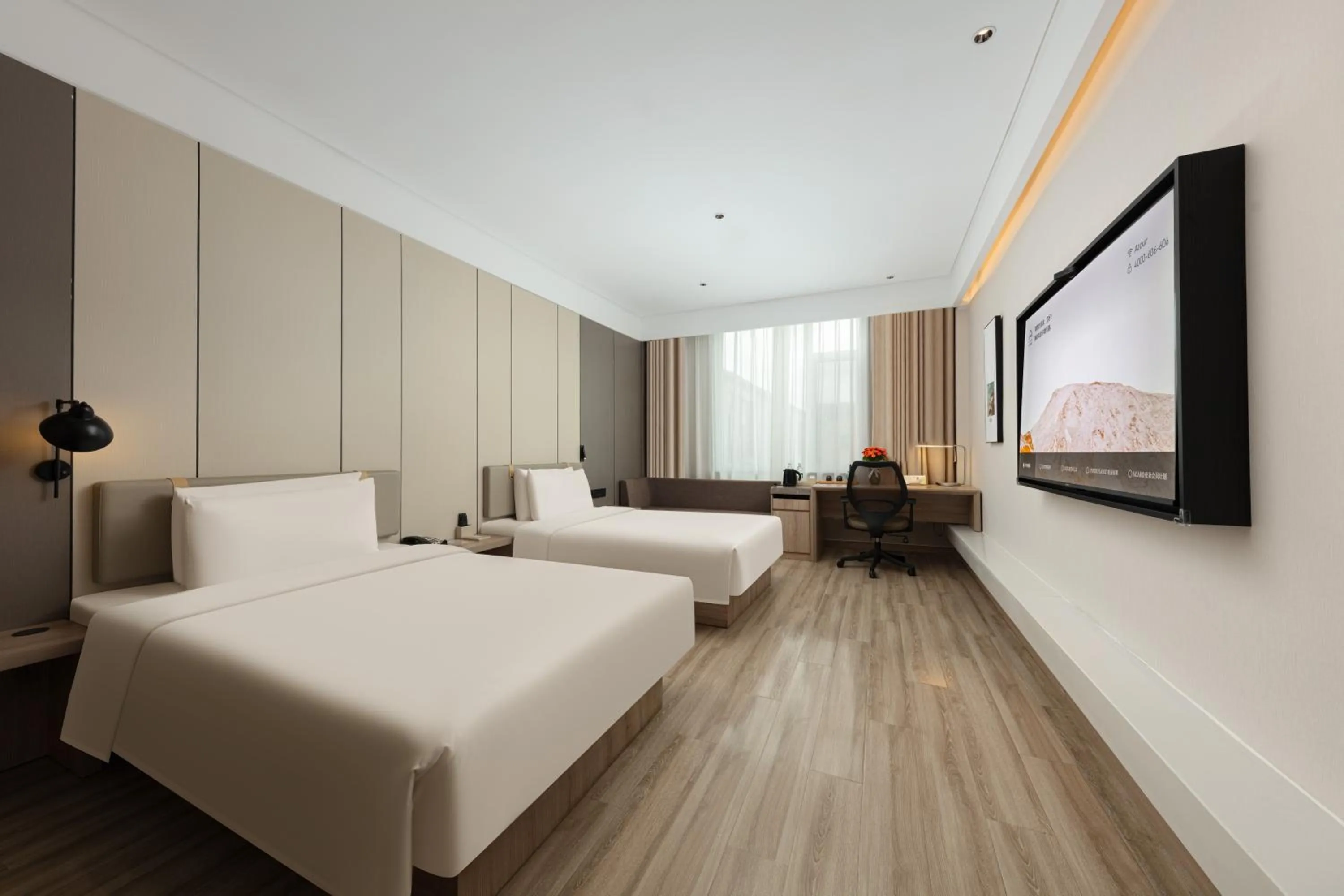 Property building, Bed in Atour Hotel Yantai South Station Yingchun Street