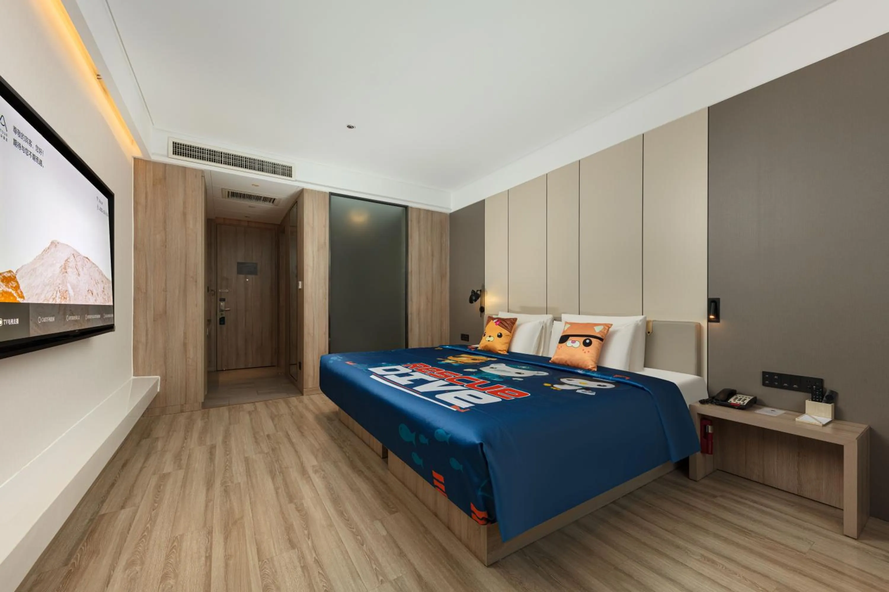 Property building, Bed in Atour Hotel Yantai South Station Yingchun Street