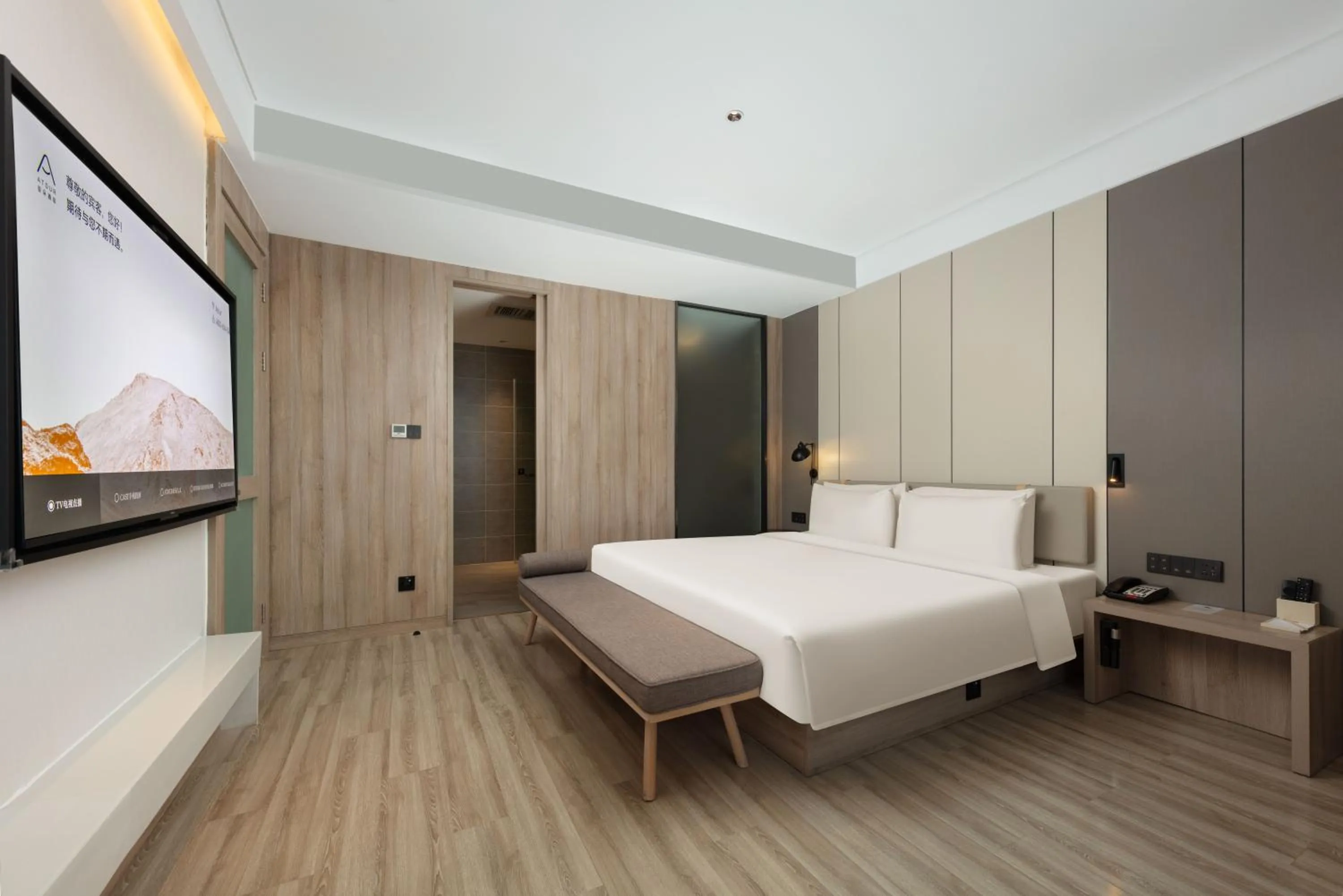 Photo of the whole room, Bed in Atour Hotel Yantai South Station Yingchun Street