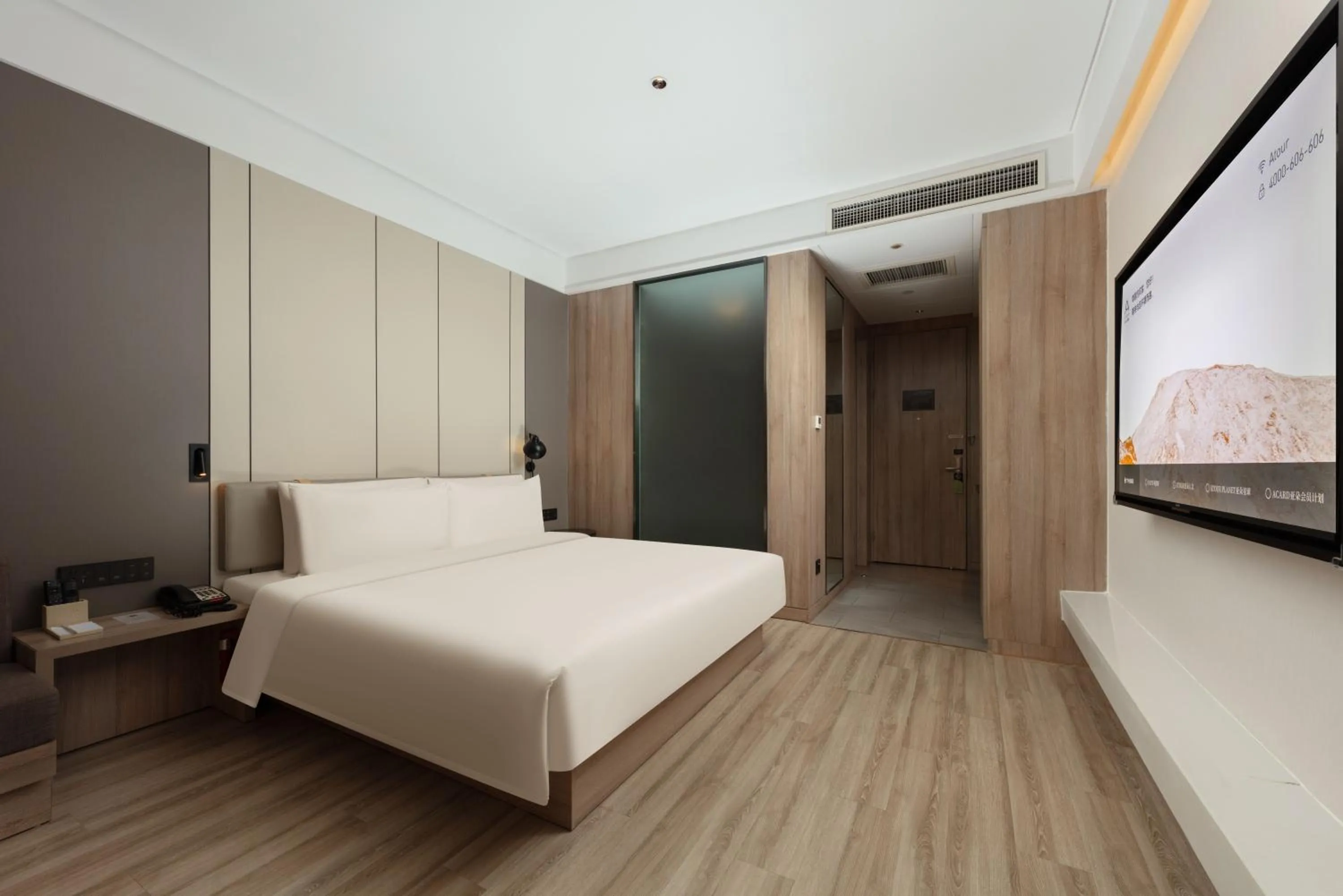 Property building, Bed in Atour Hotel Yantai South Station Yingchun Street