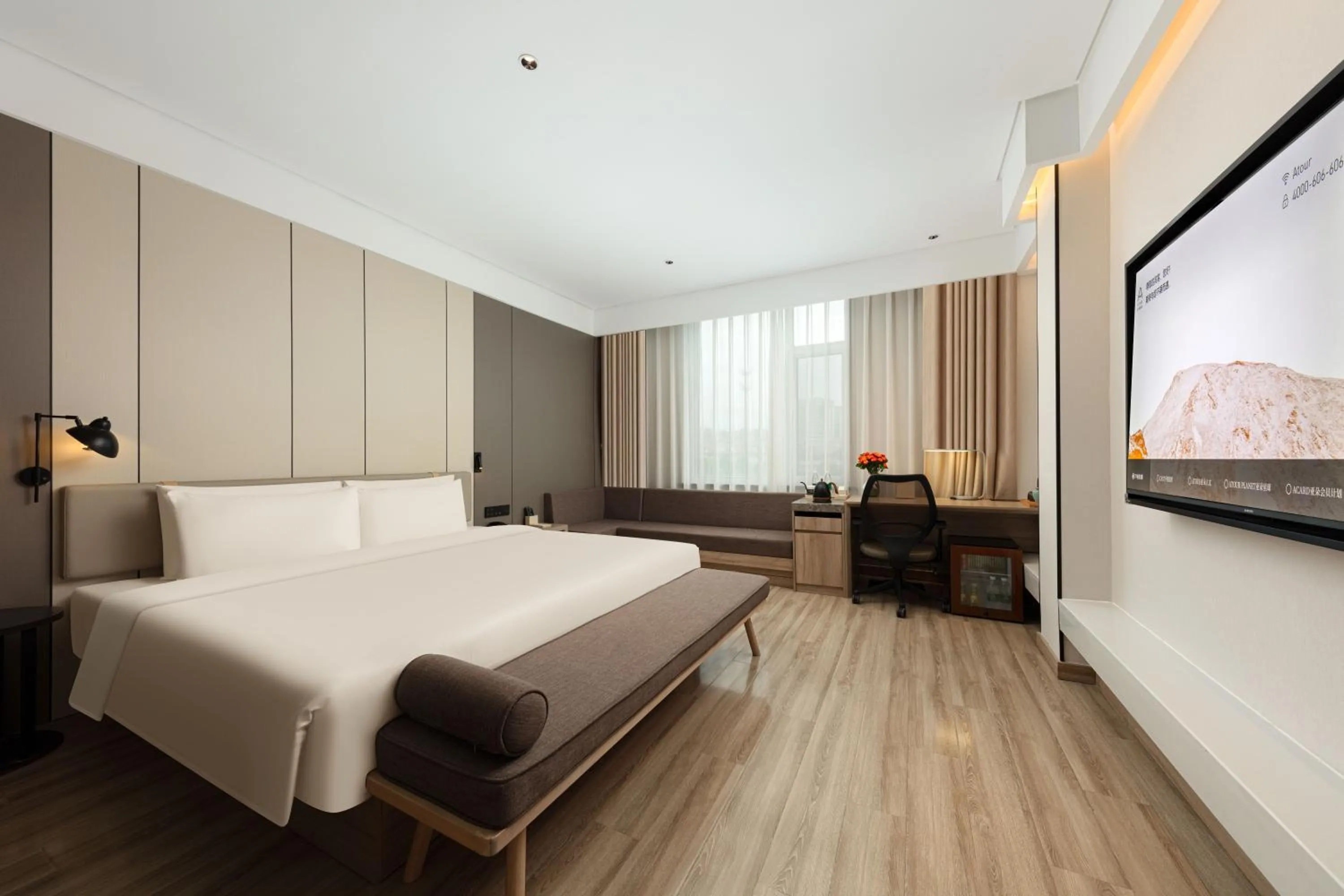 Property building, Bed in Atour Hotel Yantai South Station Yingchun Street