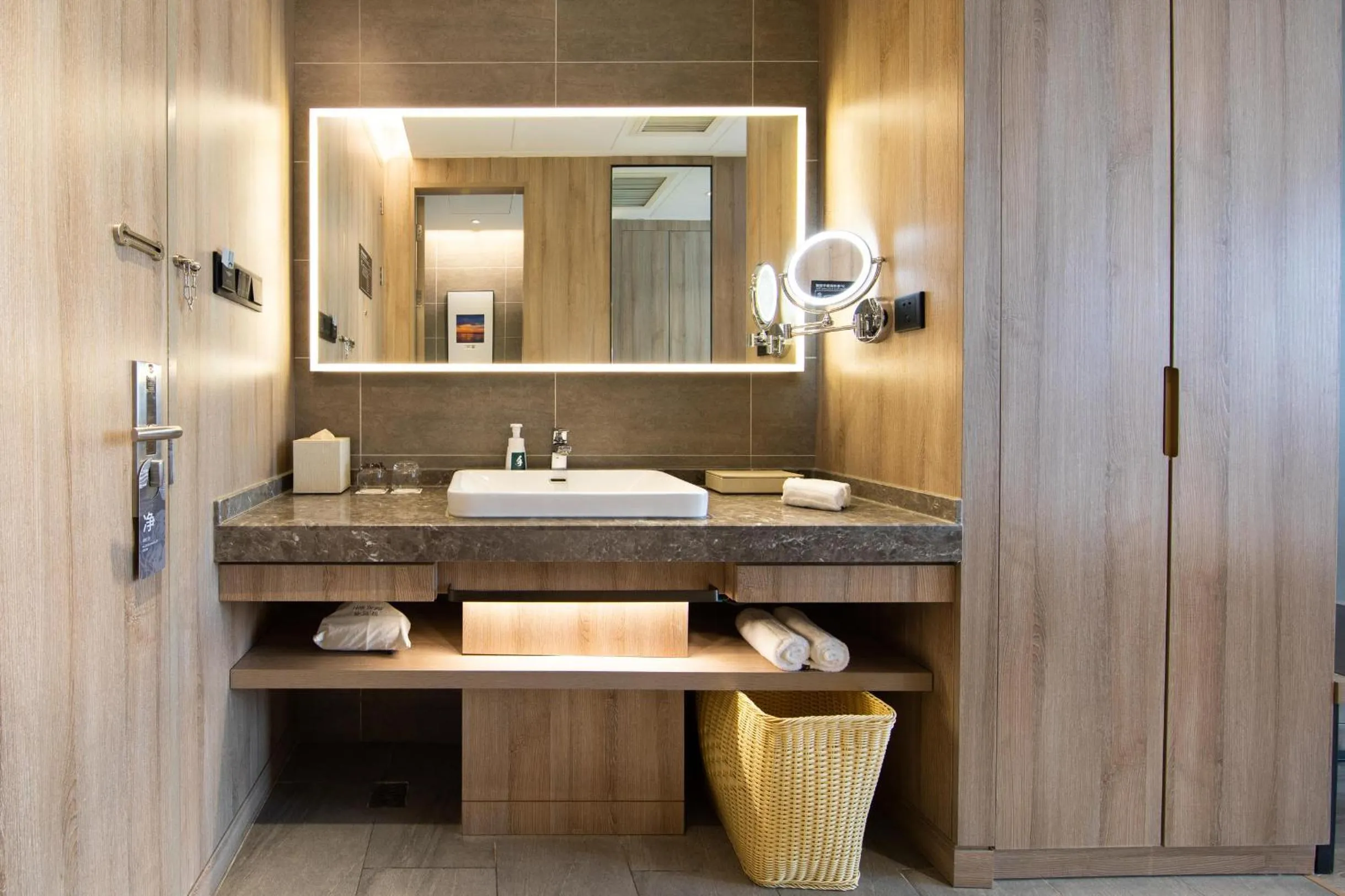 Atour Hotel Yantai South Station Yingchun Street