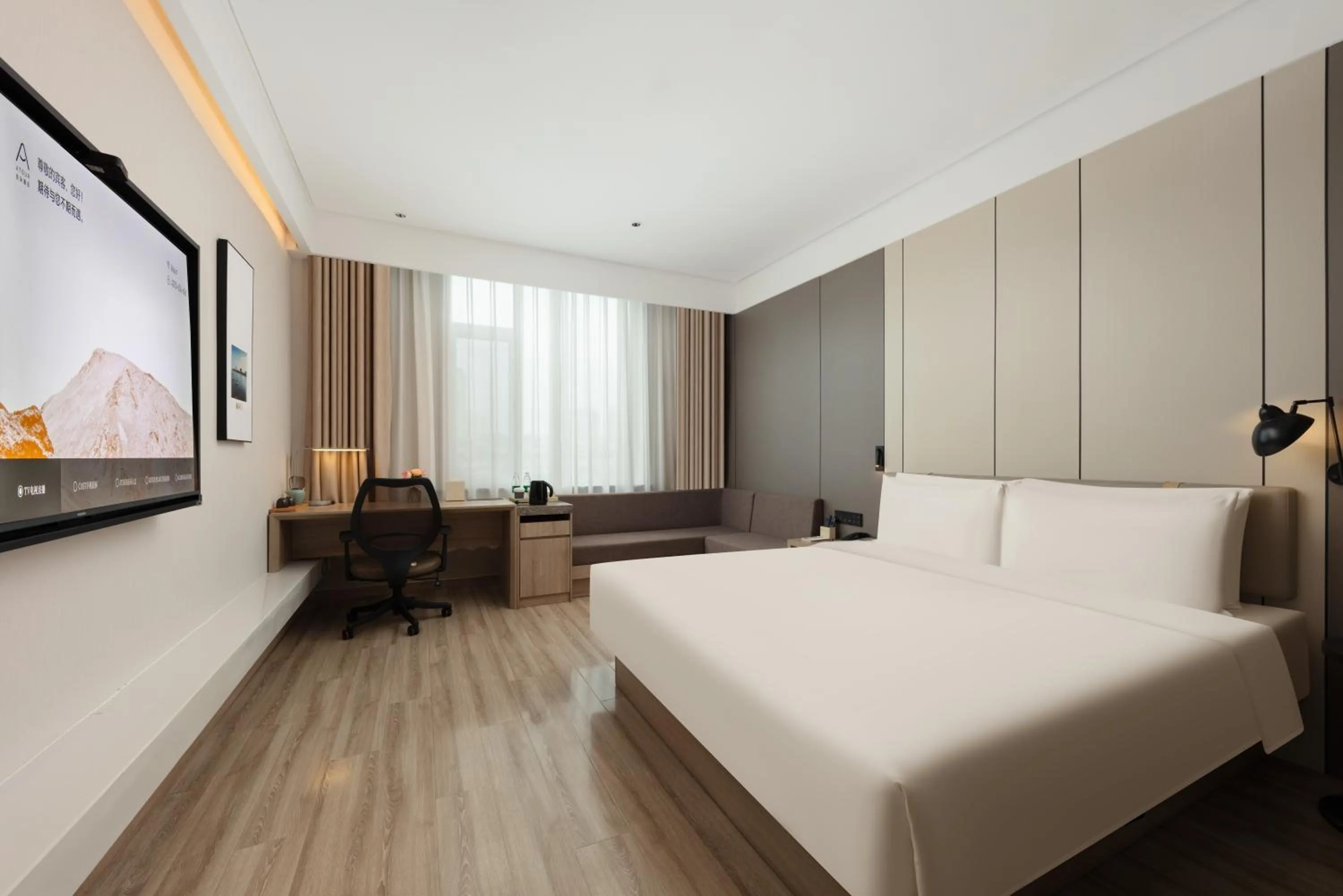 Property building, Bed in Atour Hotel Yantai South Station Yingchun Street