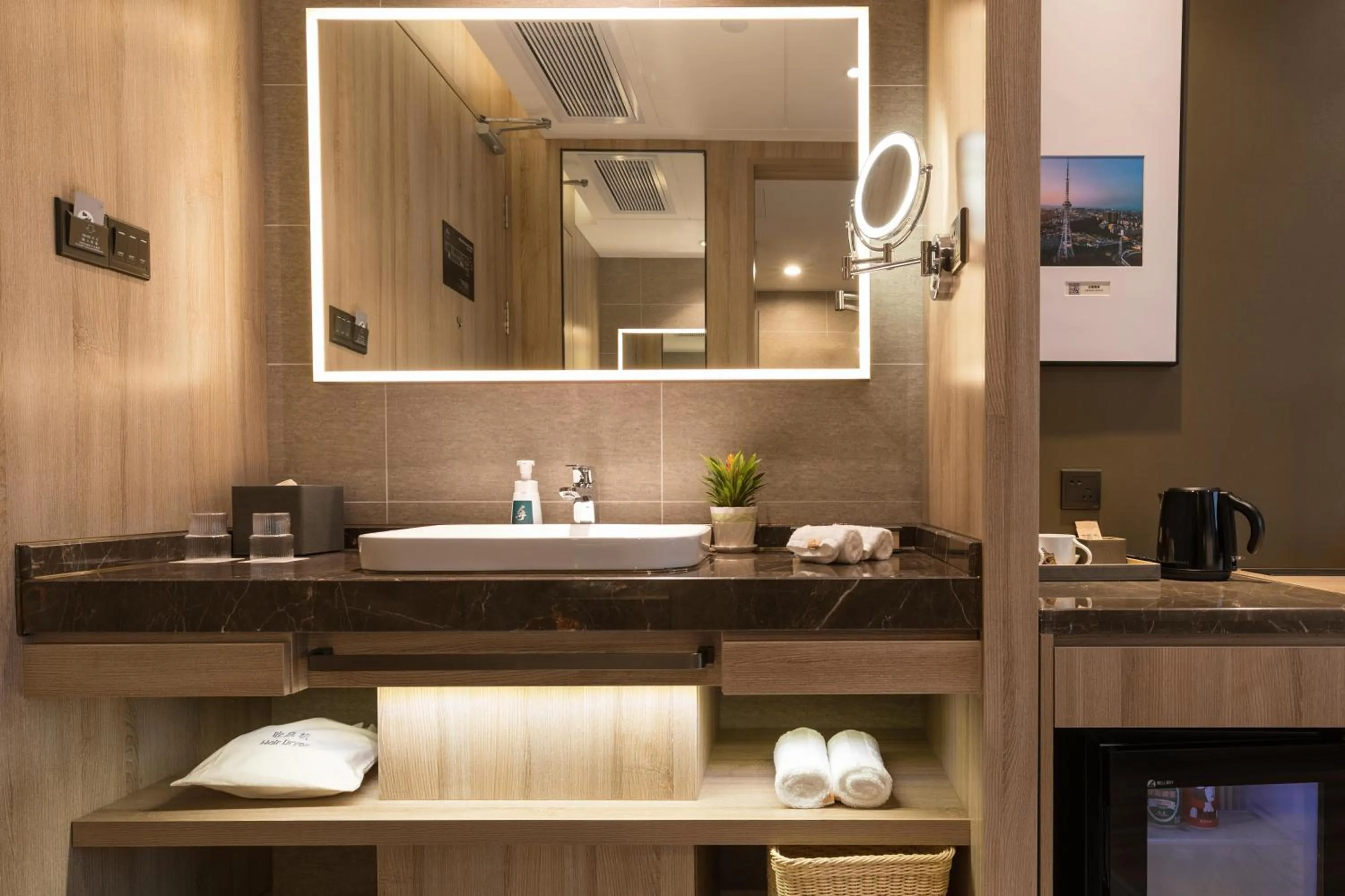 Bathroom in Atour Hotel Guangzhou Huadu Square