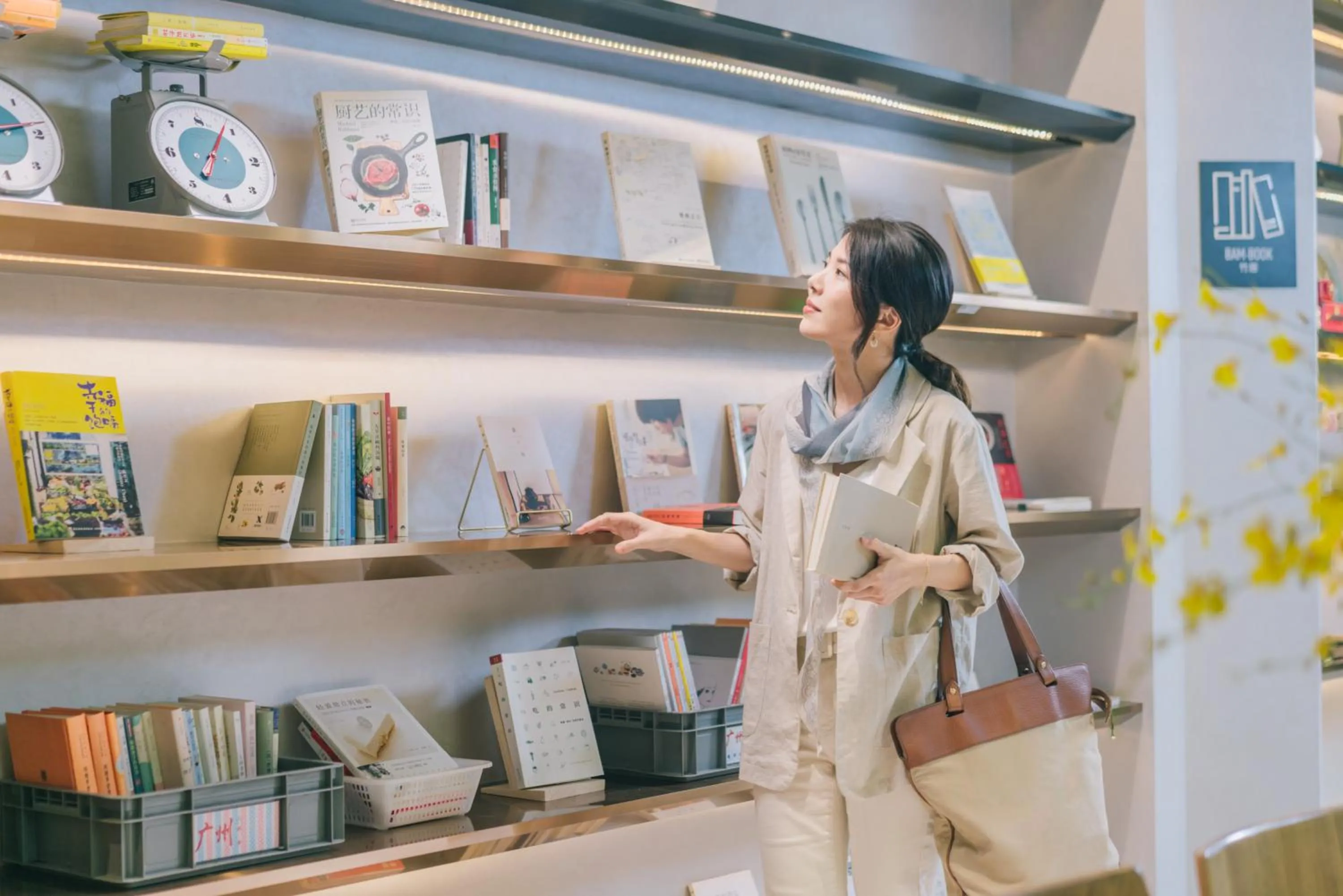 Lobby or reception in Atour Hotel Gangding Metro Station Taikoo Hui Tianhe Guangzhou