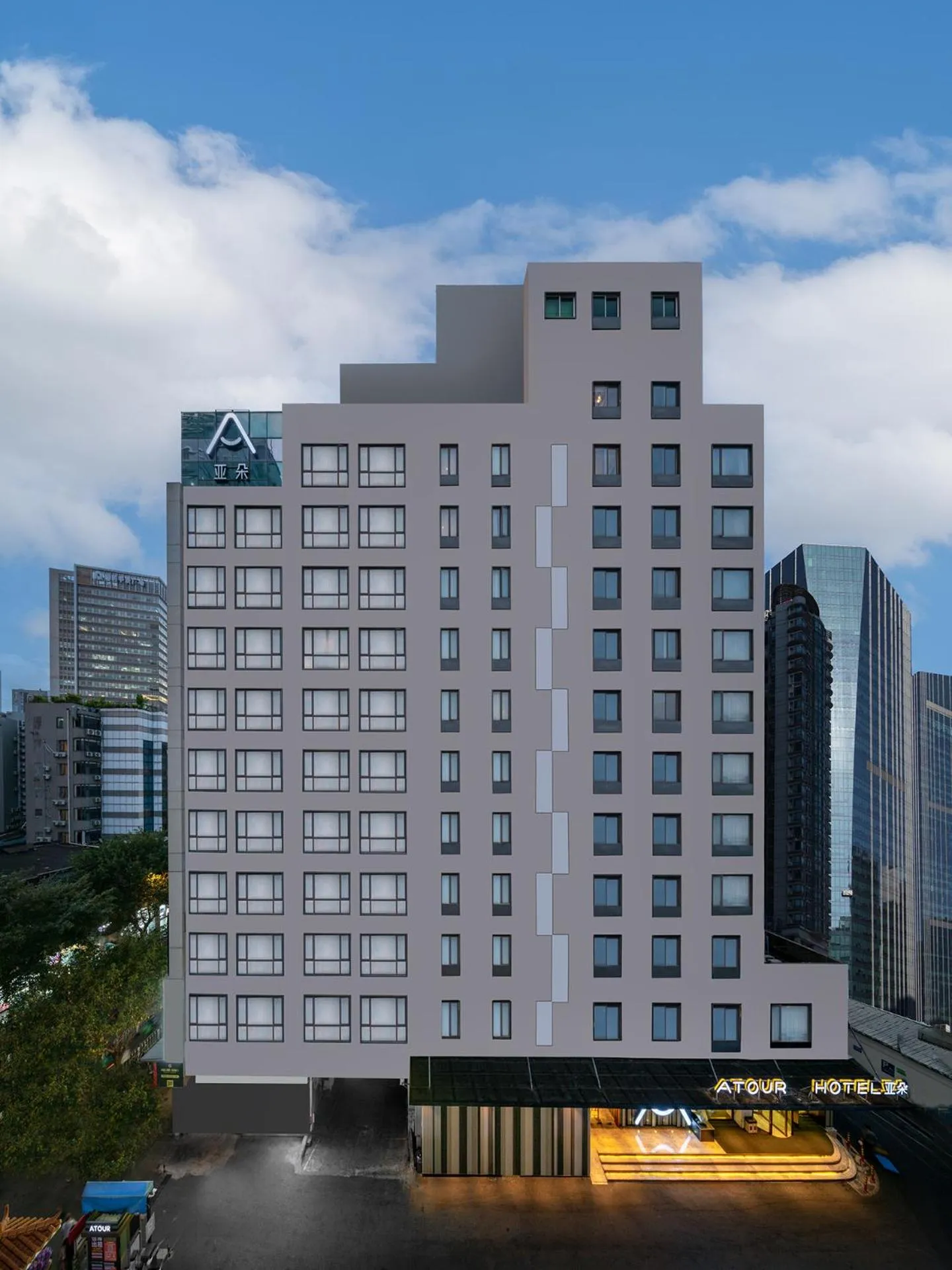 Property building in Atour Hotel Gangding Metro Station Taikoo Hui Tianhe Guangzhou