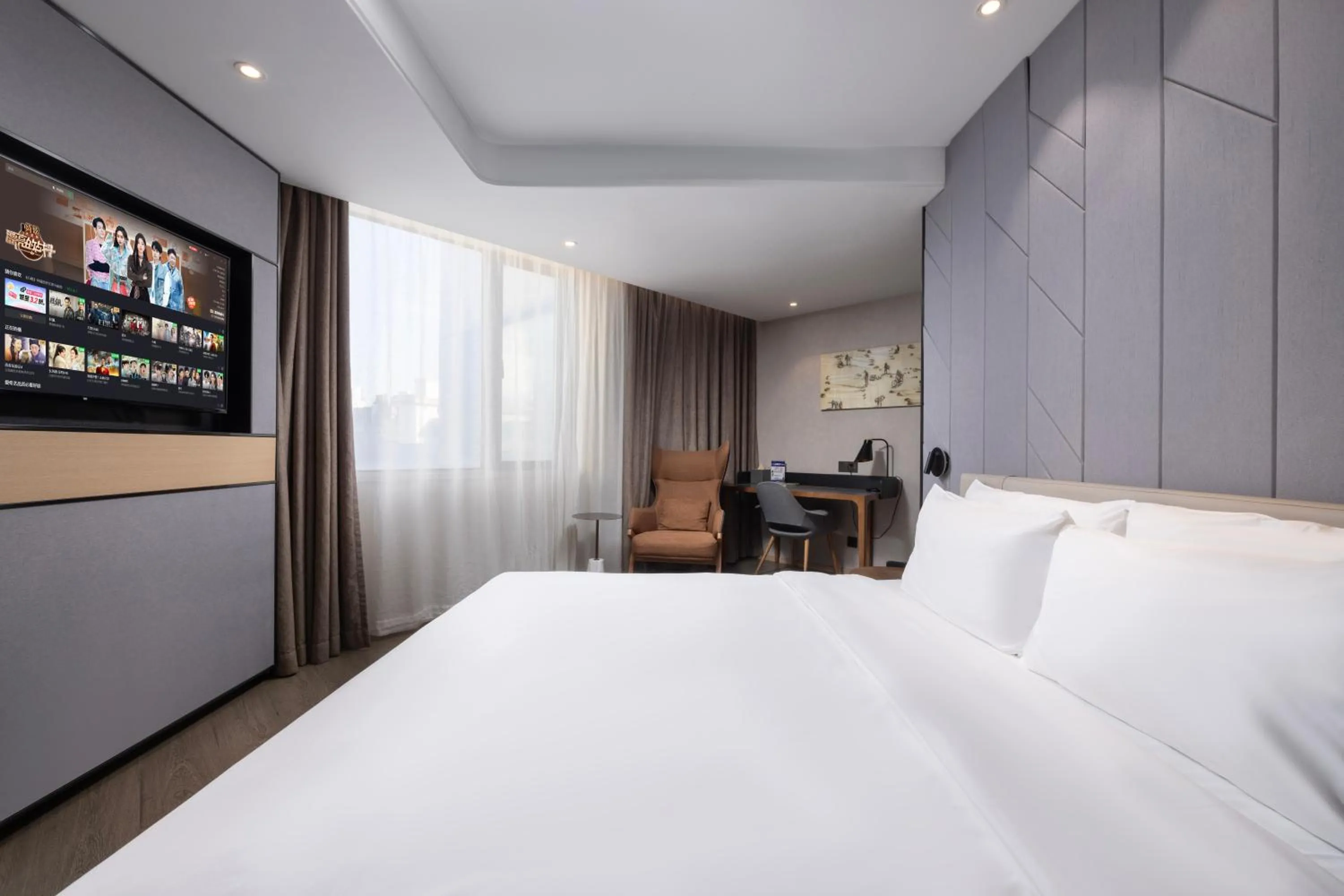 Bed in Atour Hotel Gangding Metro Station Taikoo Hui Tianhe Guangzhou