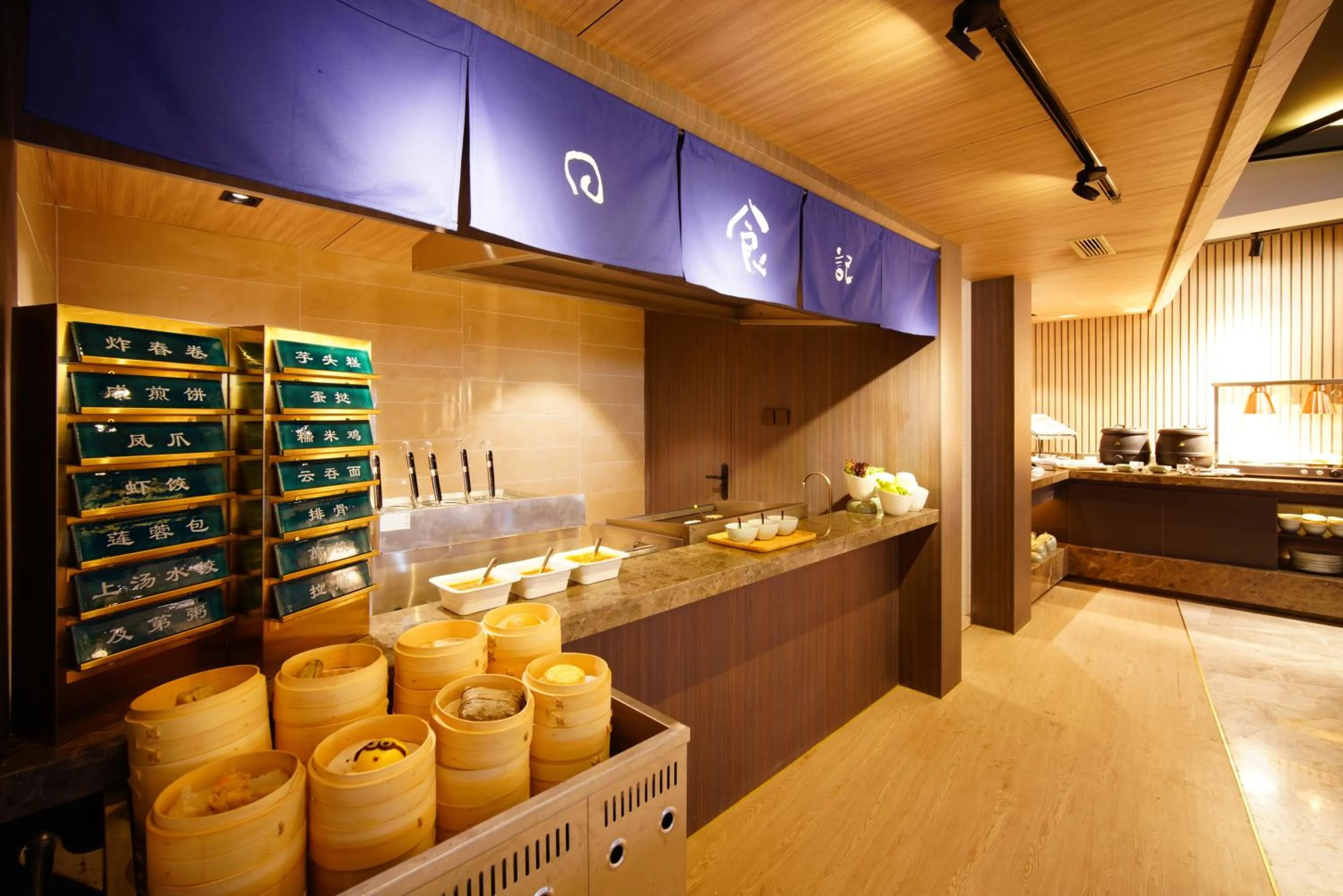 Restaurant/places to eat in Atour Hotel Gangding Metro Station Taikoo Hui Tianhe Guangzhou