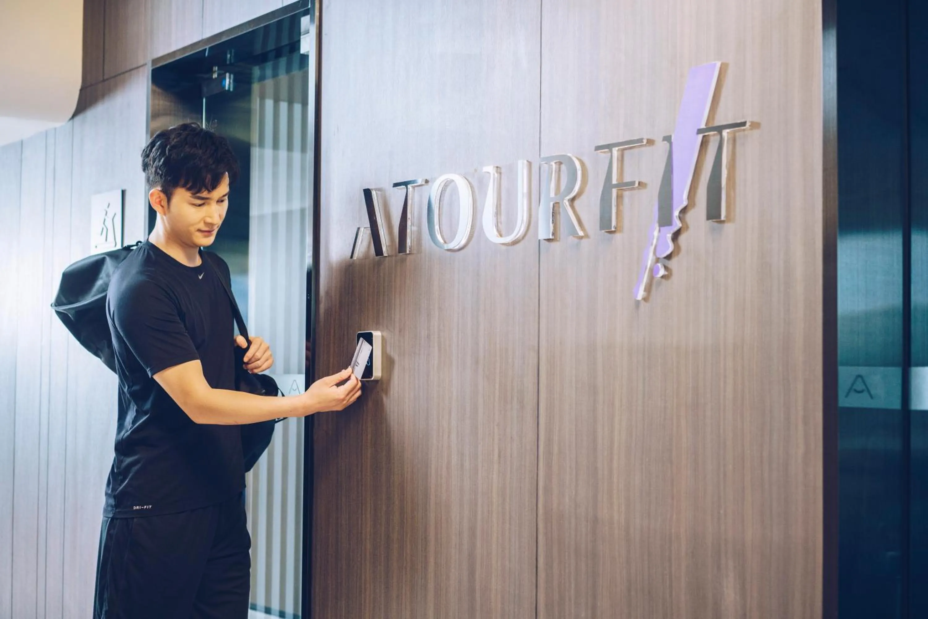 Fitness centre/facilities in Atour Hotel Gangding Metro Station Taikoo Hui Tianhe Guangzhou