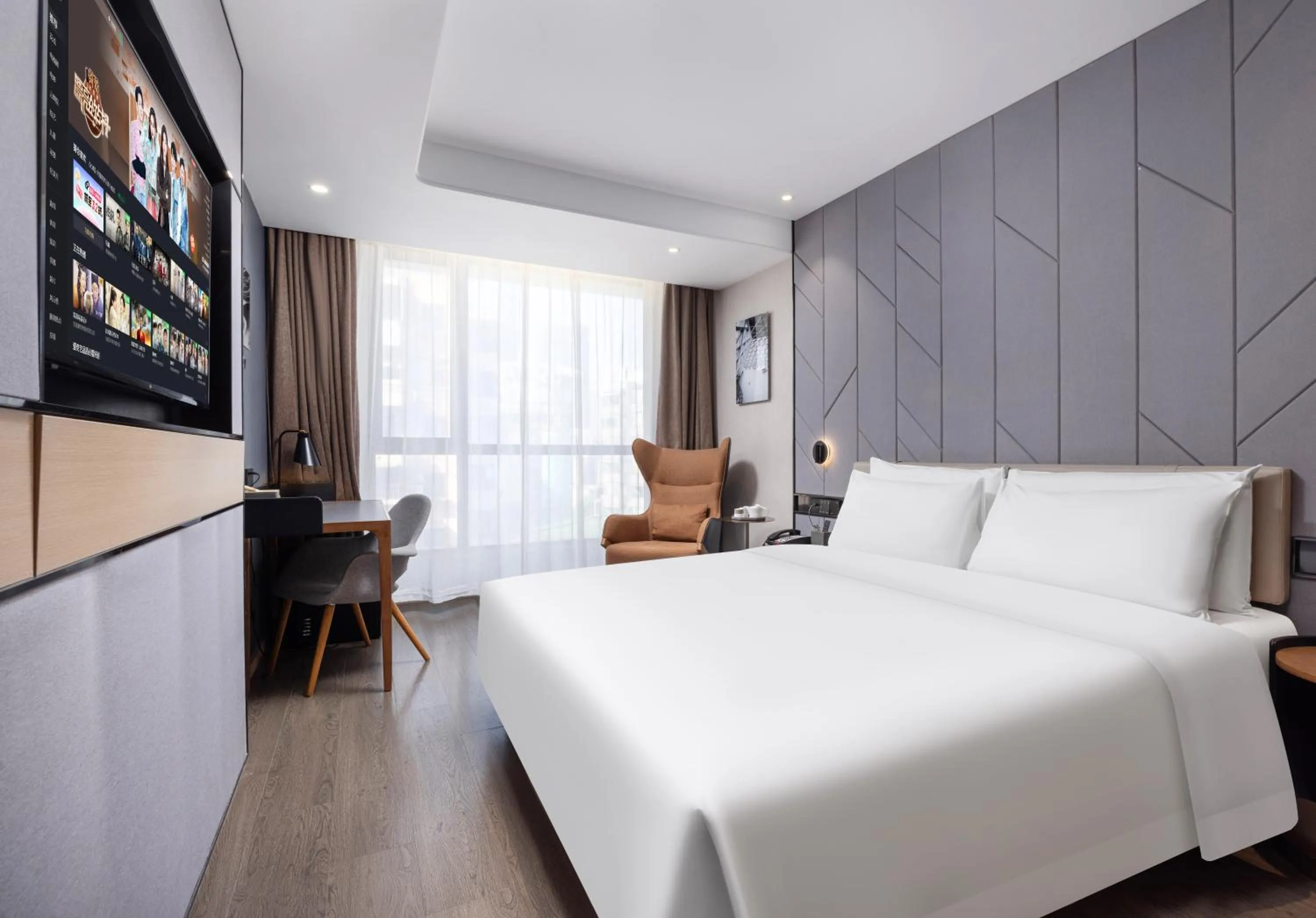 Bed in Atour Hotel Gangding Metro Station Taikoo Hui Tianhe Guangzhou