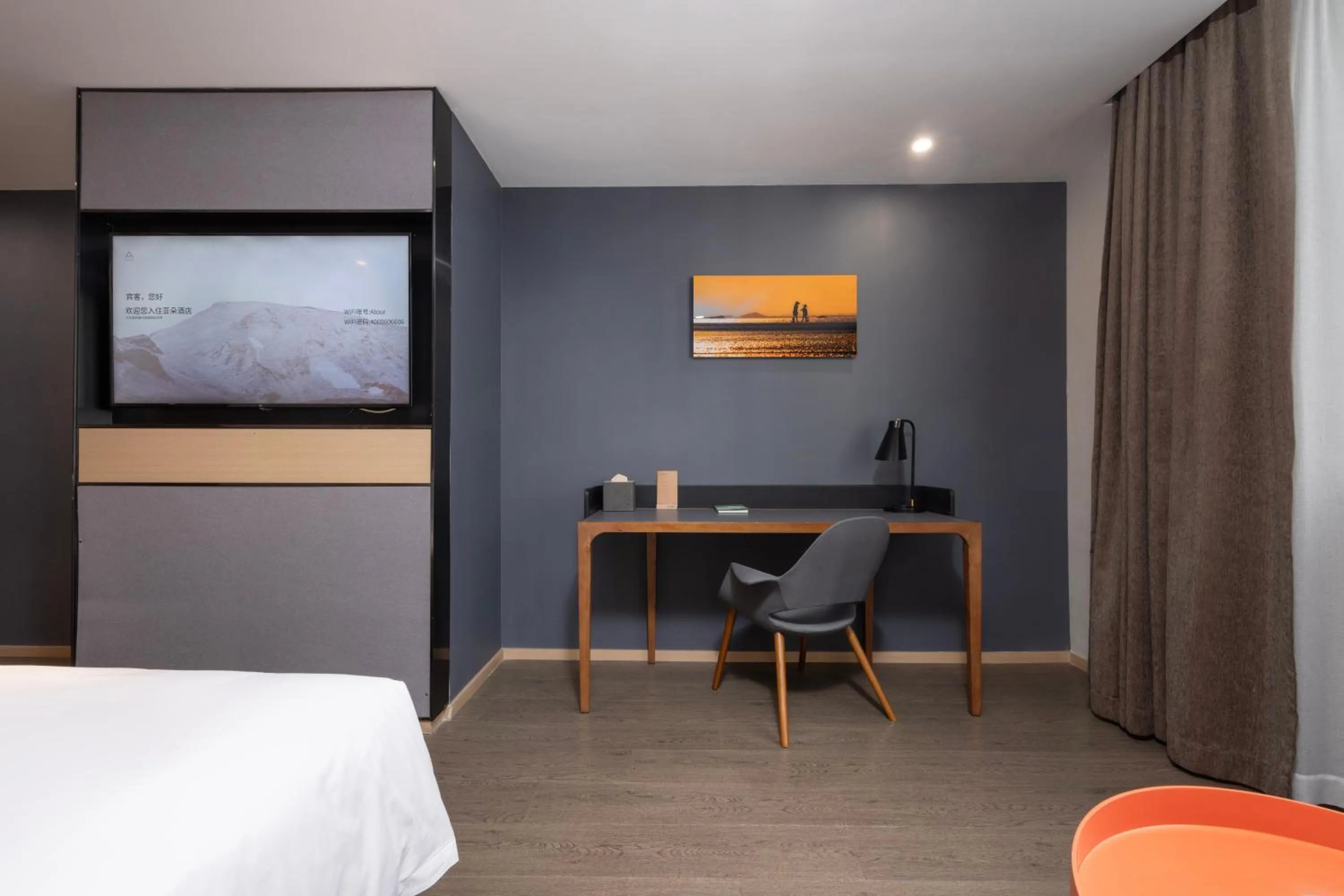 Bed in Atour Hotel Gangding Metro Station Taikoo Hui Tianhe Guangzhou