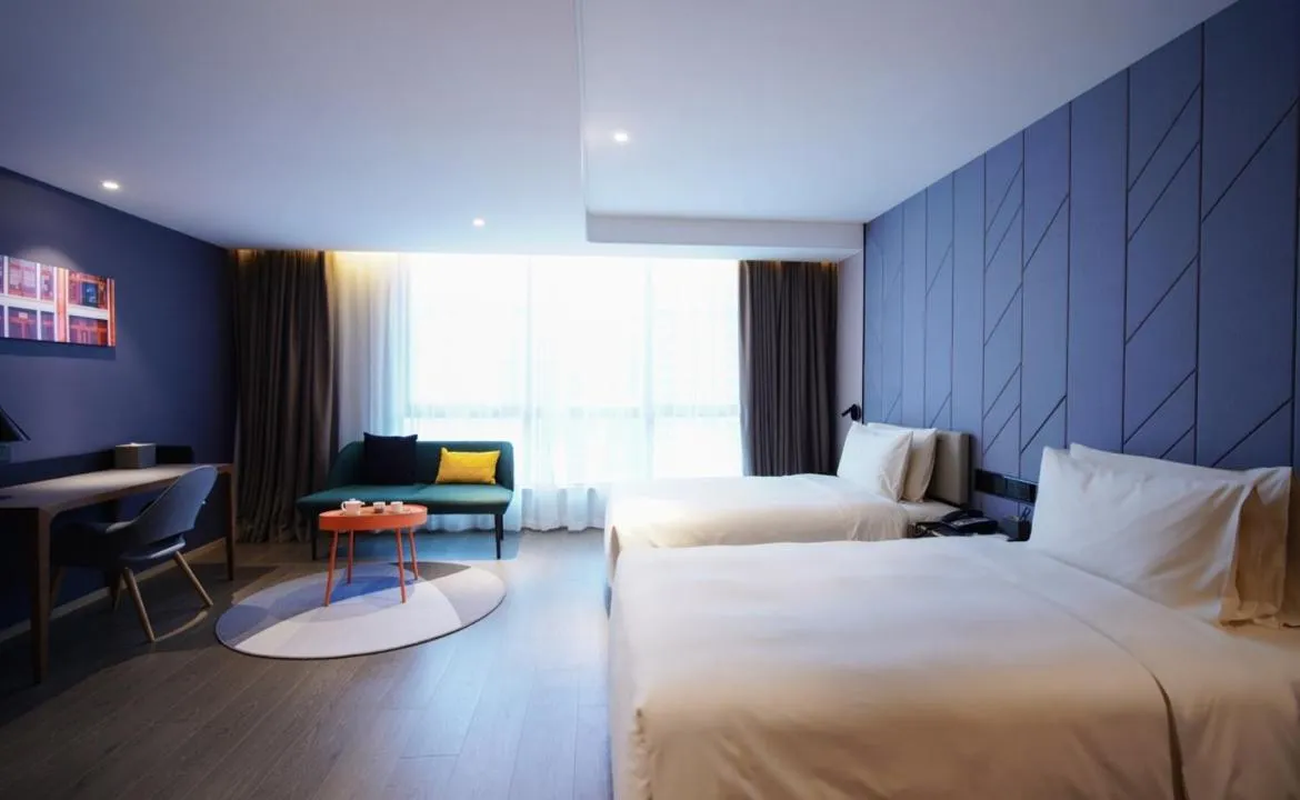 Bed in Atour Hotel Gangding Metro Station Taikoo Hui Tianhe Guangzhou