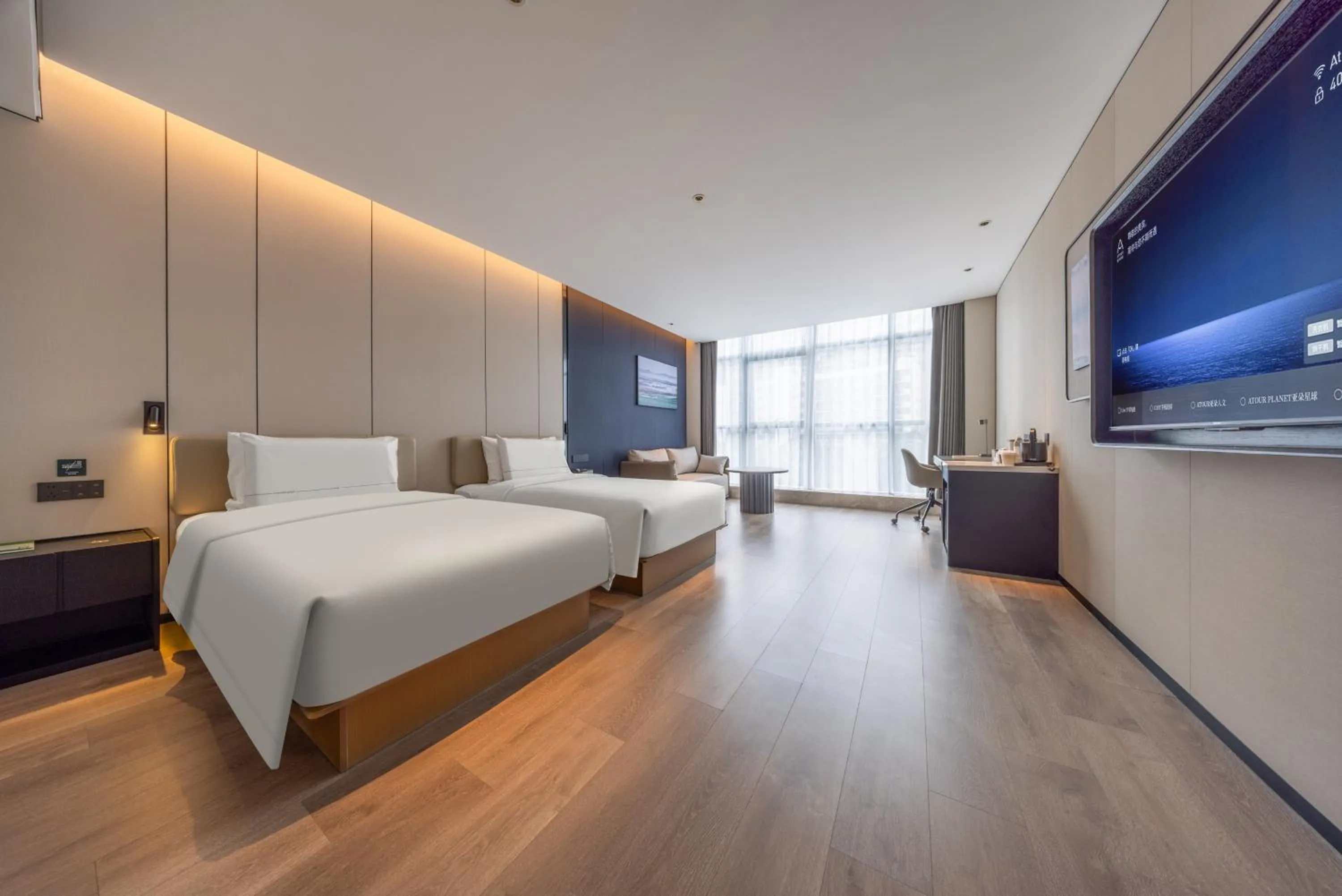Property building, Bed in Atour Hotel Shenzhen Nanshan Coast City