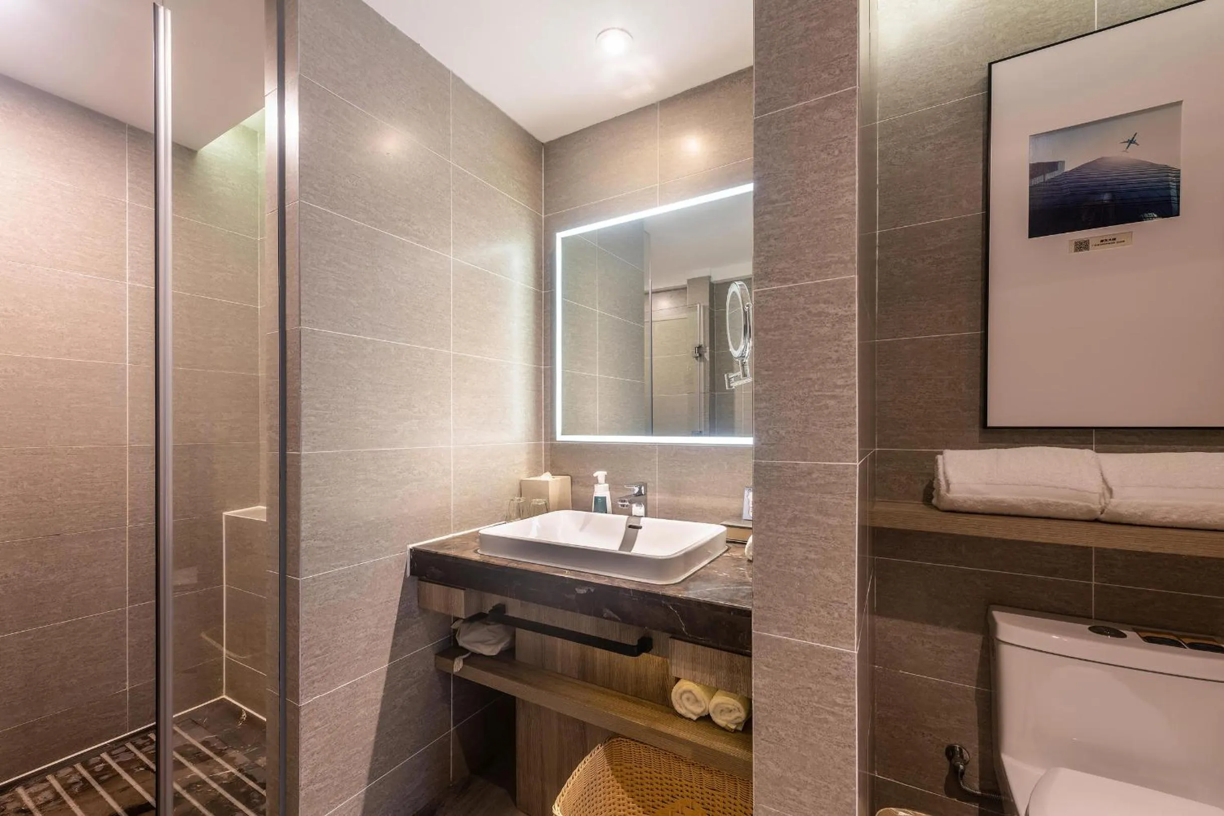 Atour Hotel Shenzhen Nanshan Coast City