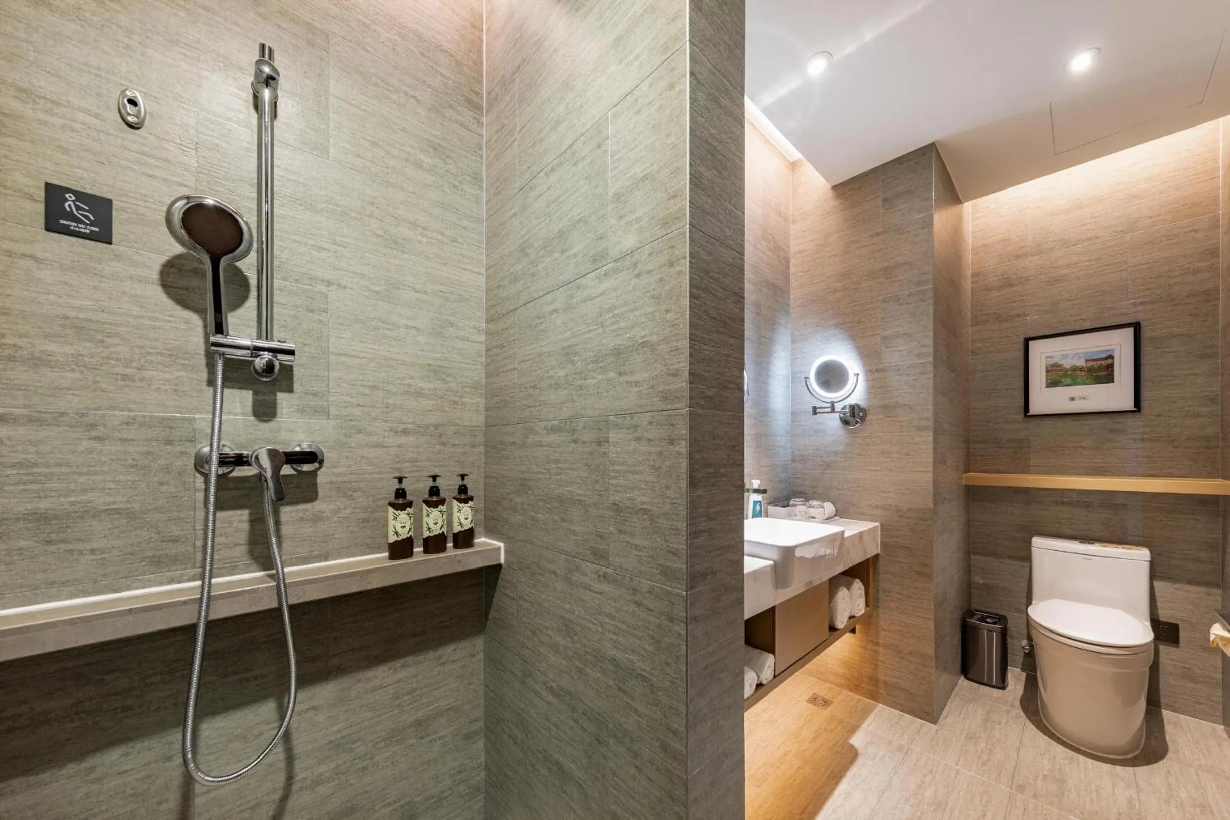 Atour Hotel Foshan Shunde Country Garden