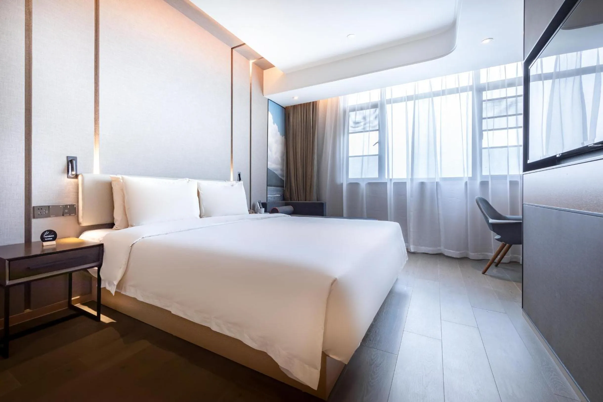 Atour Hotel Foshan Shunde Country Garden