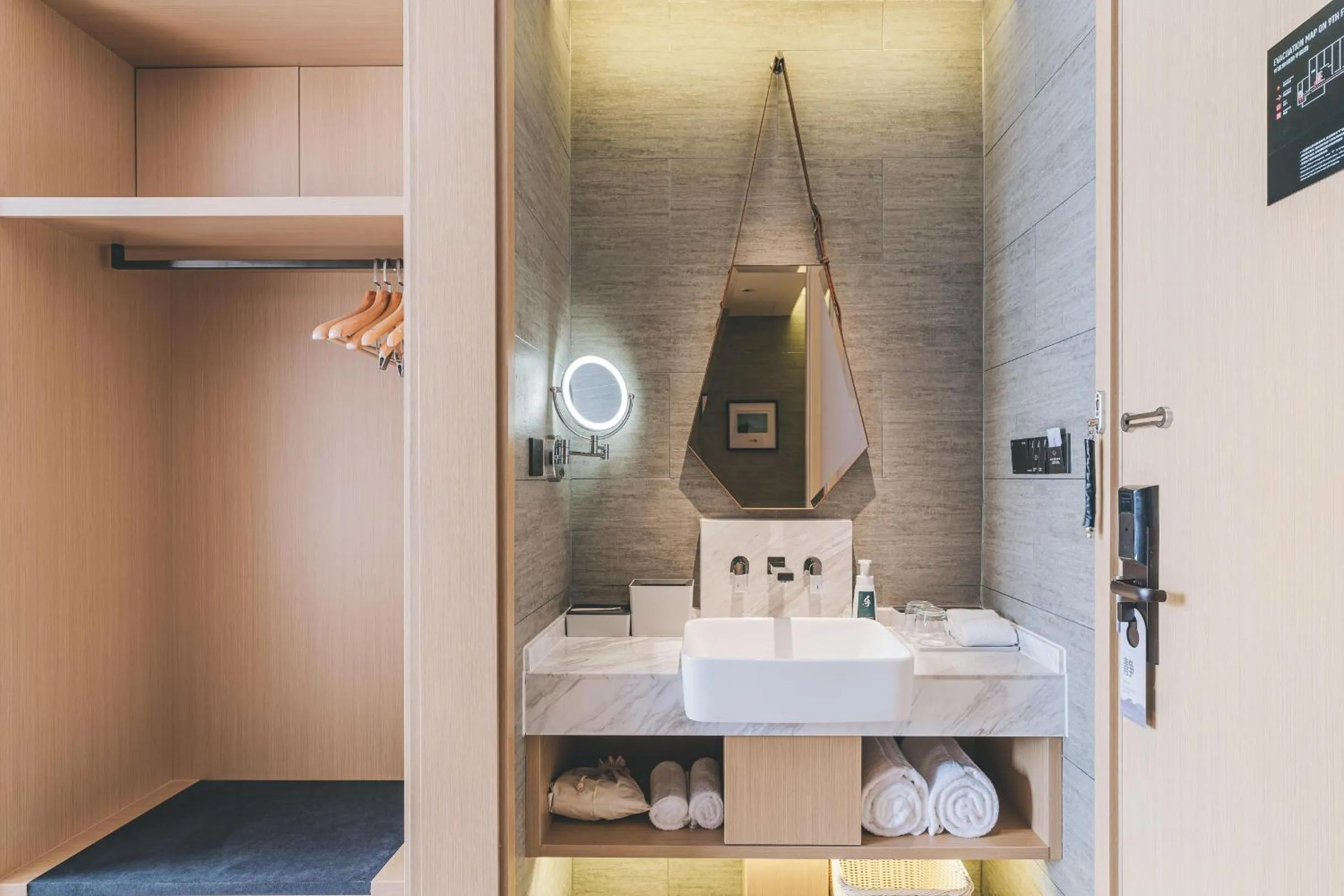 Atour Hotel Chaozhou Ancient Town People's Square