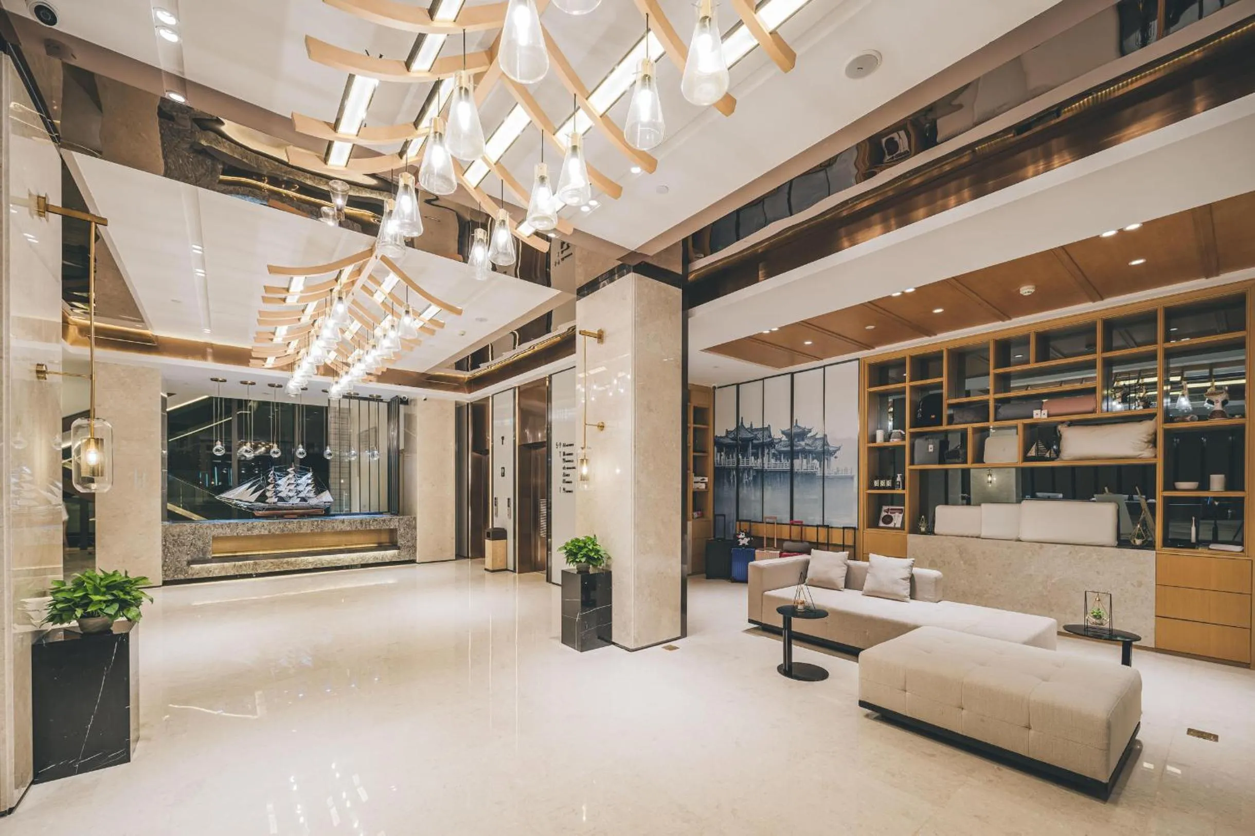 Atour Hotel Chaozhou Ancient Town People's Square