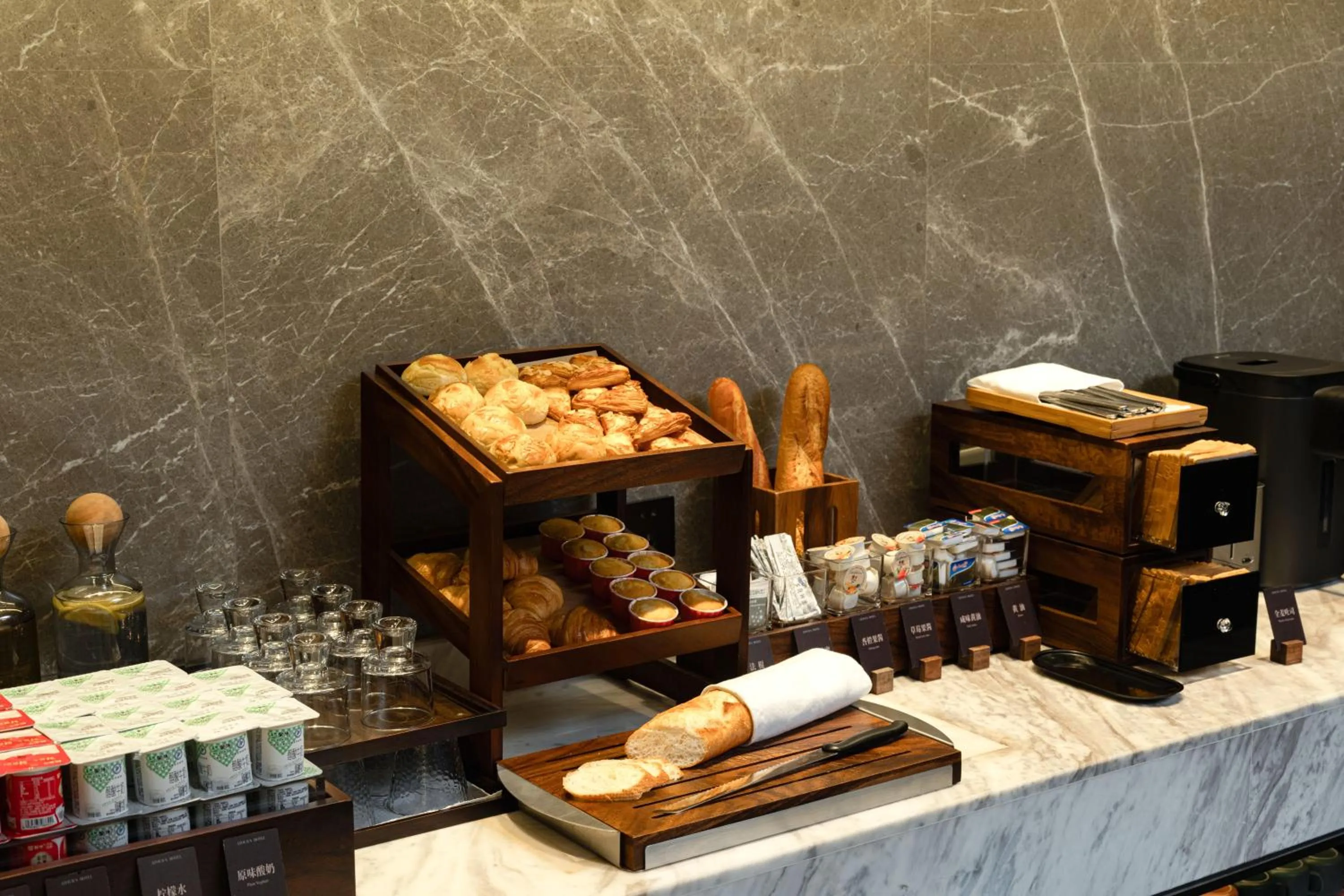 Breakfast in Atour S Hotel Chongqing Crown International