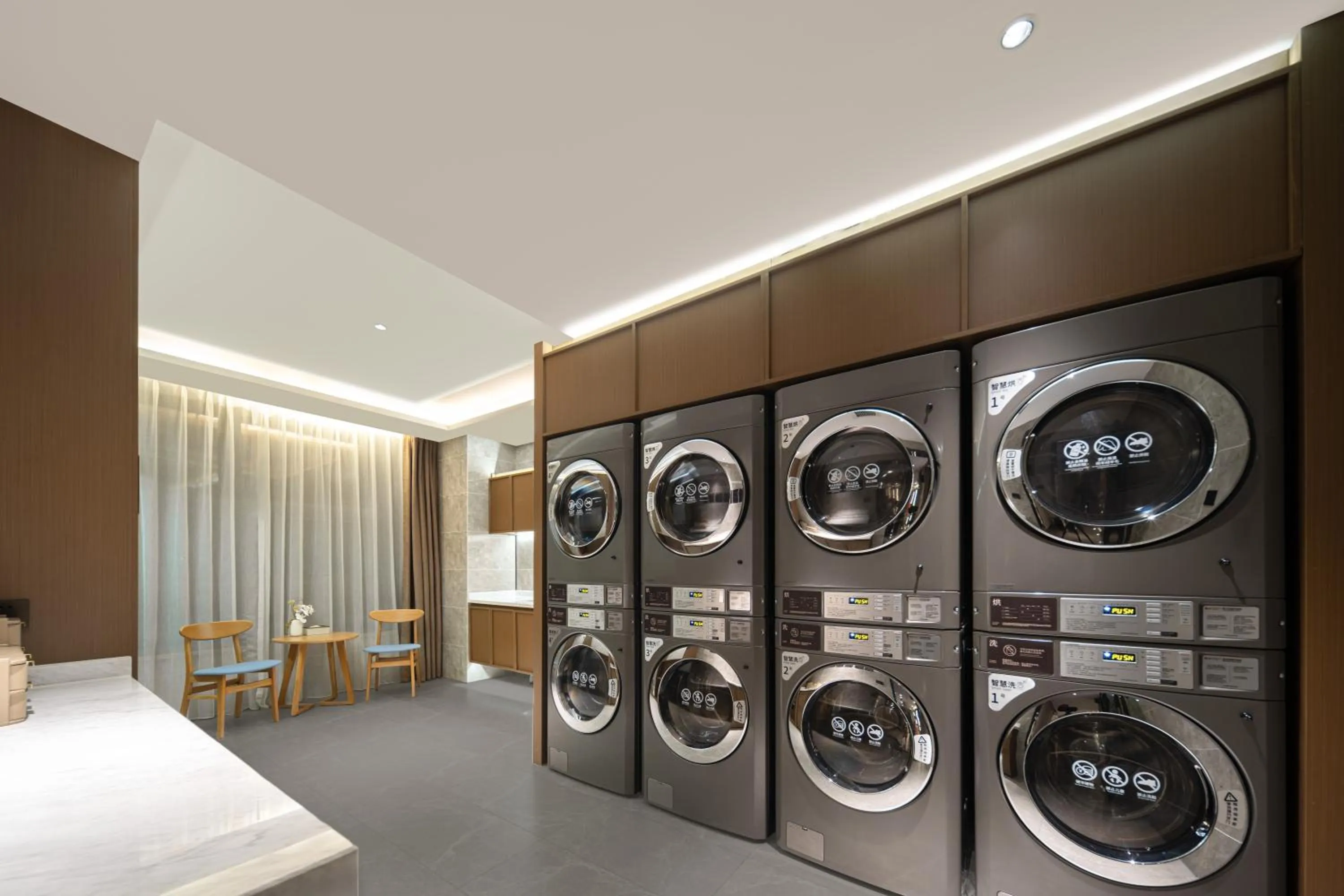 washing machine, Bed in Atour S Hotel Chongqing Crown International