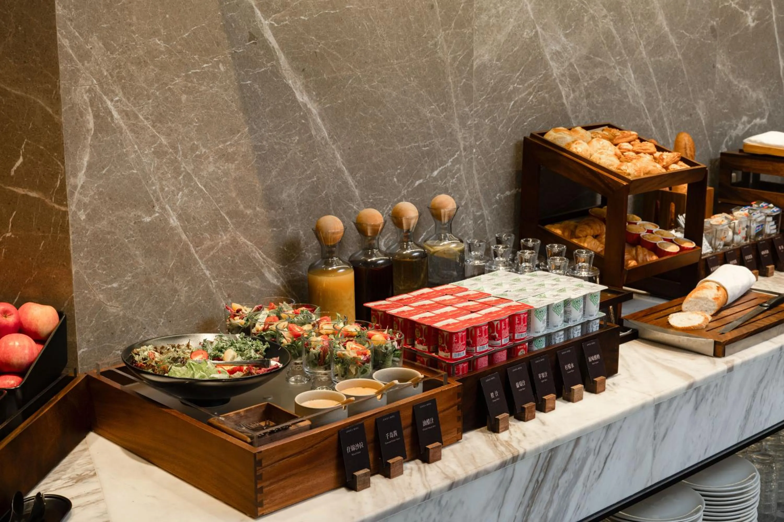 Breakfast in Atour S Hotel Chongqing Crown International