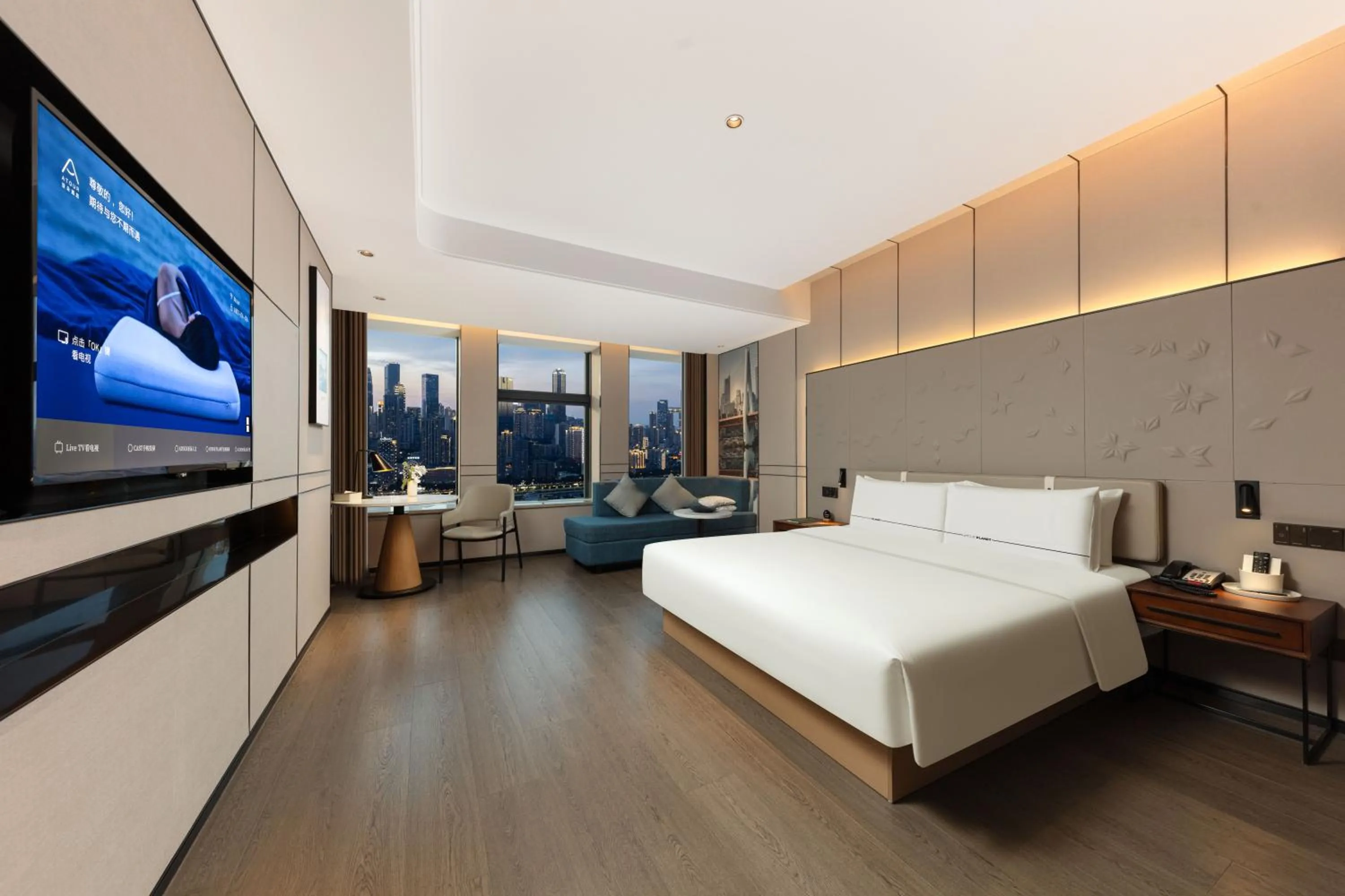 Bed in Atour S Hotel Chongqing Crown International