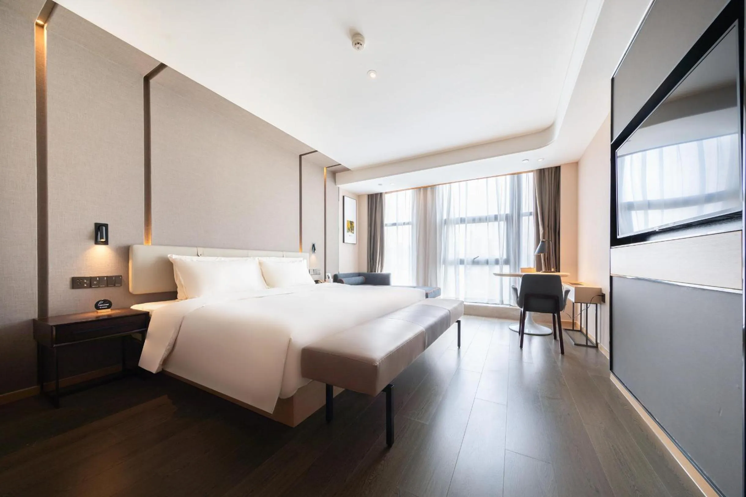 Bed in Atour Hotel Guiyang Guanshan Lake Park