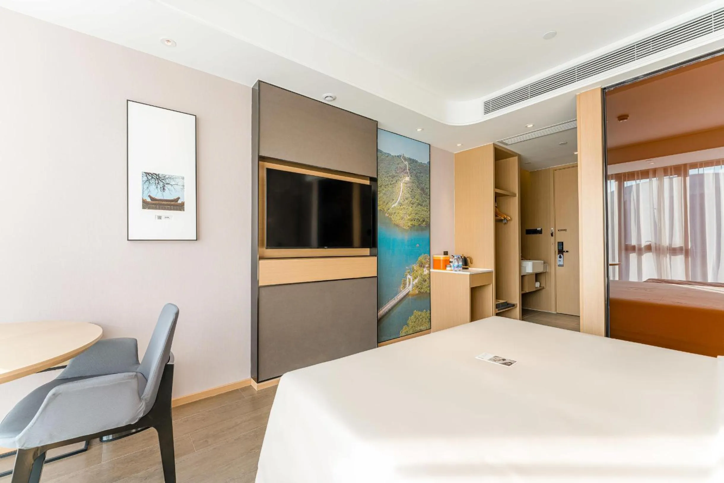 Bed in Atour Hotel Beijing Dahongmen Yintai