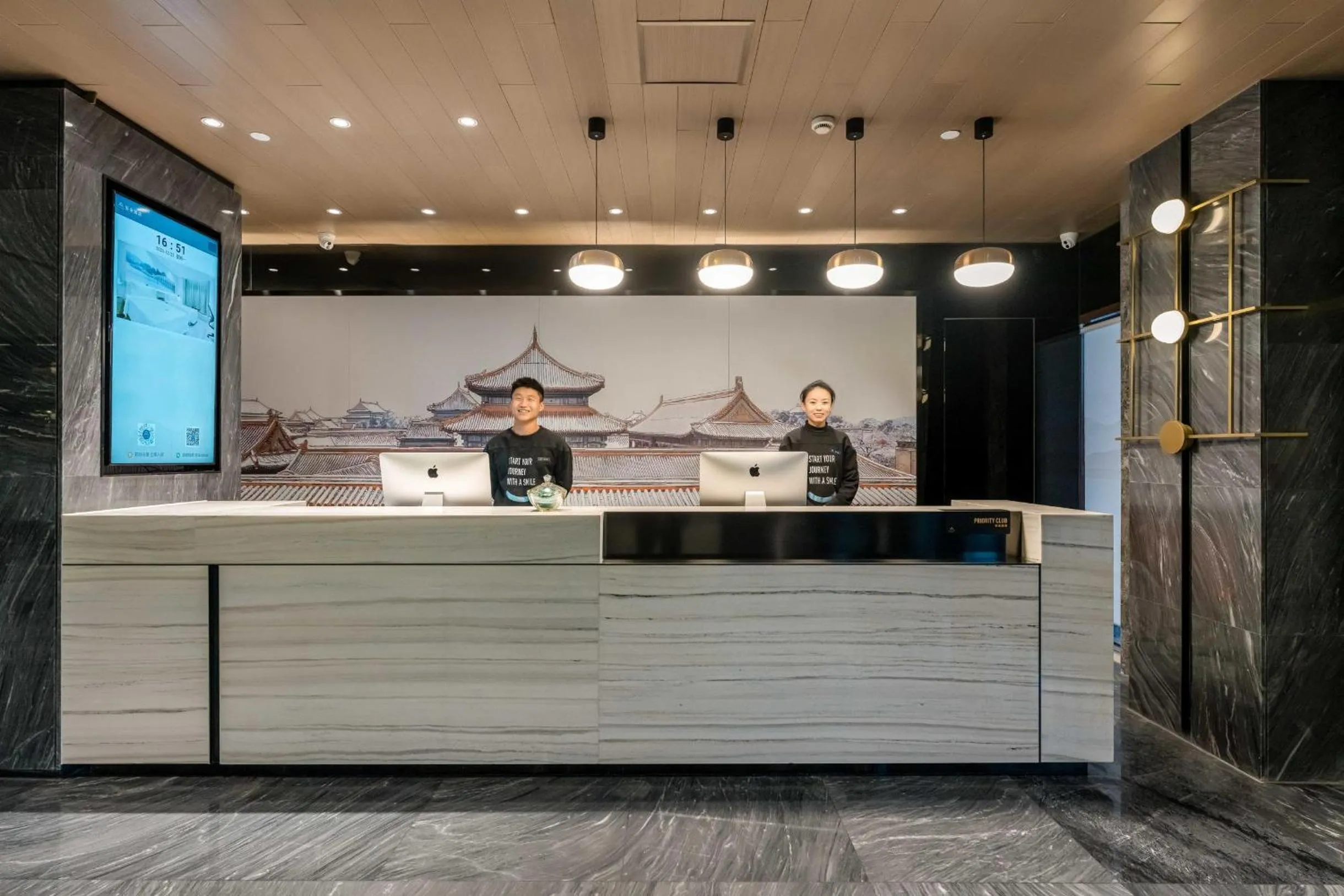 Atour Hotel Beijing Dahongmen Yintai