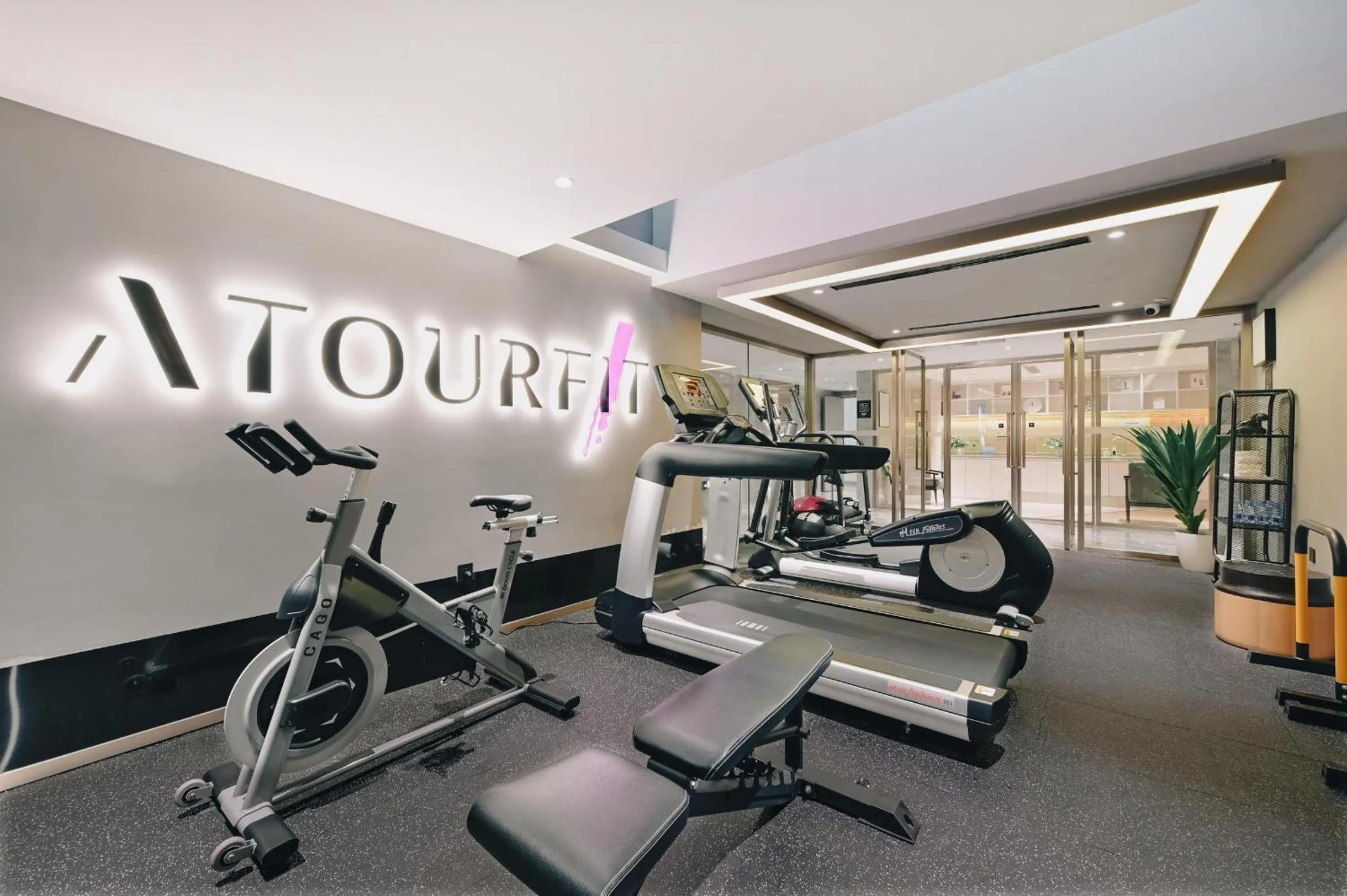 Atour Hotel Beijing Dahongmen Yintai