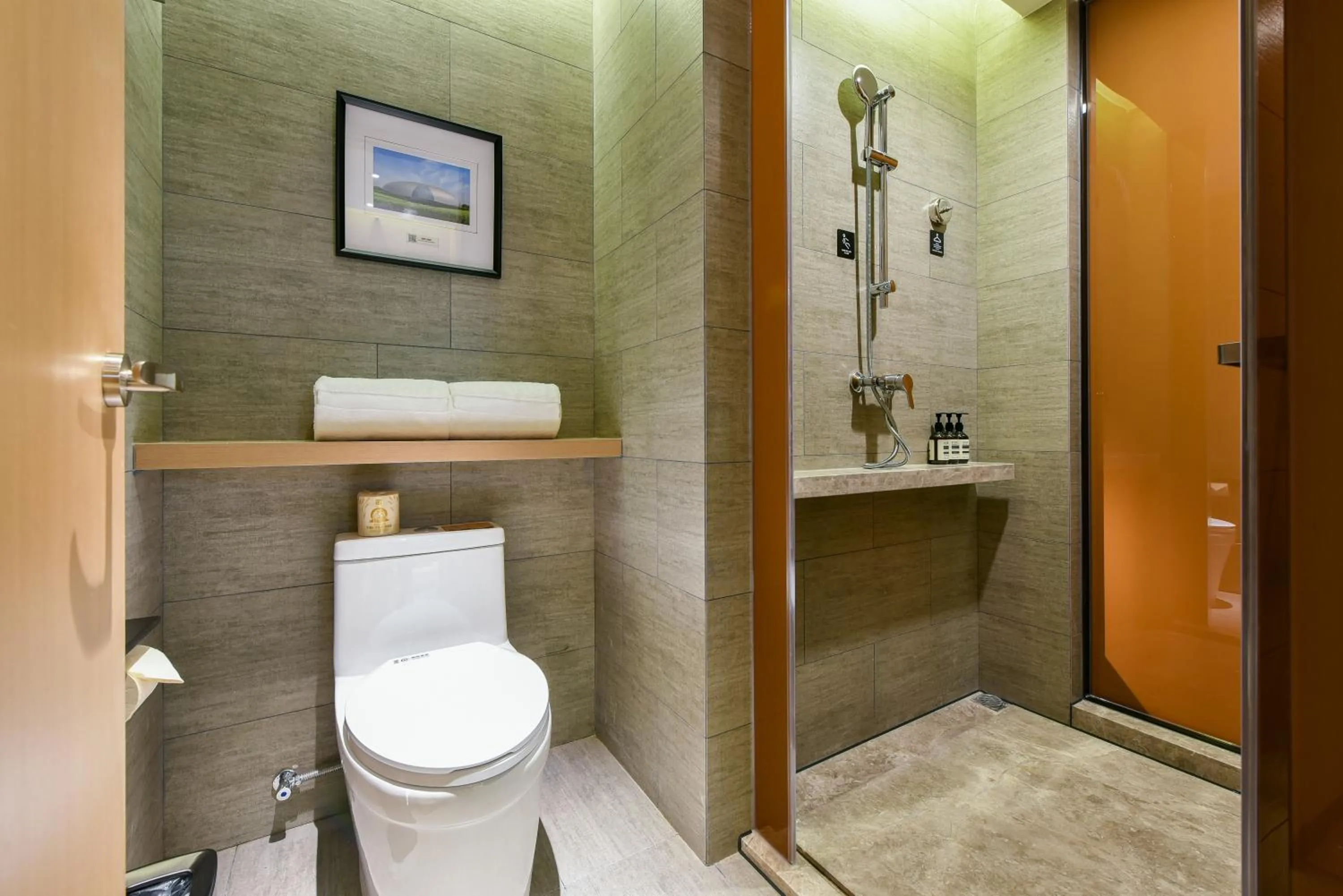 Atour Hotel Beijing Wangjing 798 Art District