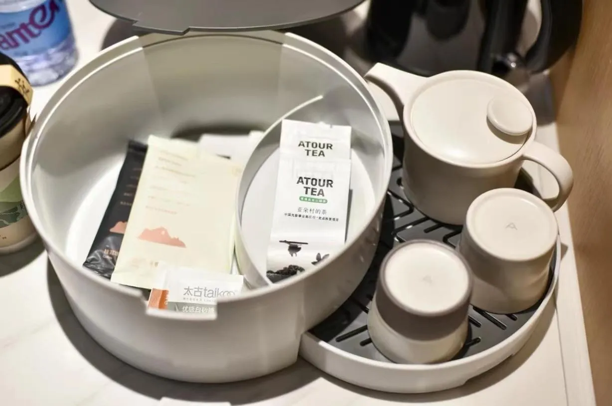 Atour Hotel Beijing Wangjing 798 Art District