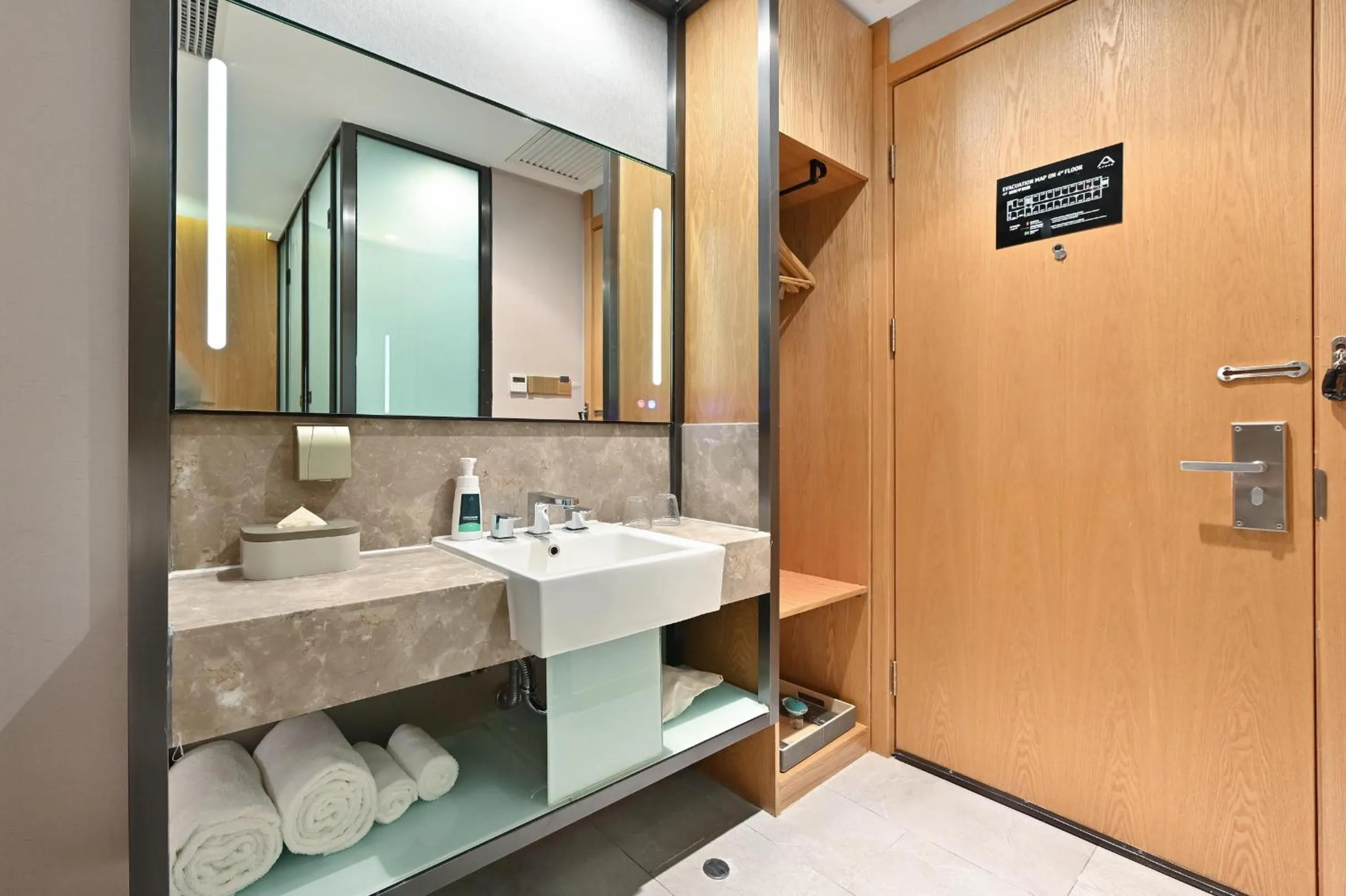 towels in Atour X Hotel Beijing Sanlitun Agricultural Exhibition Hall