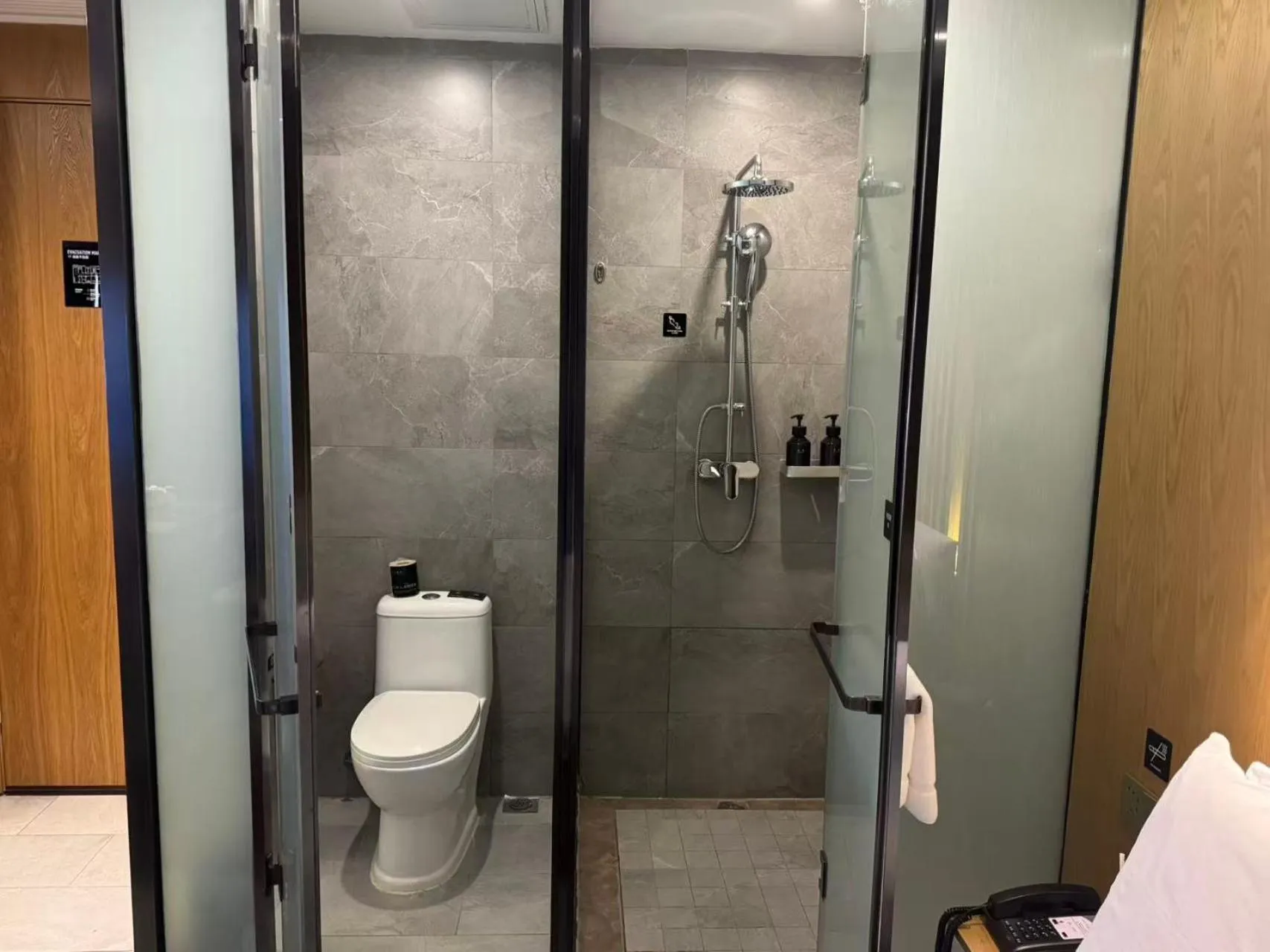 Toilet in Atour X Hotel Beijing Sanlitun Agricultural Exhibition Hall