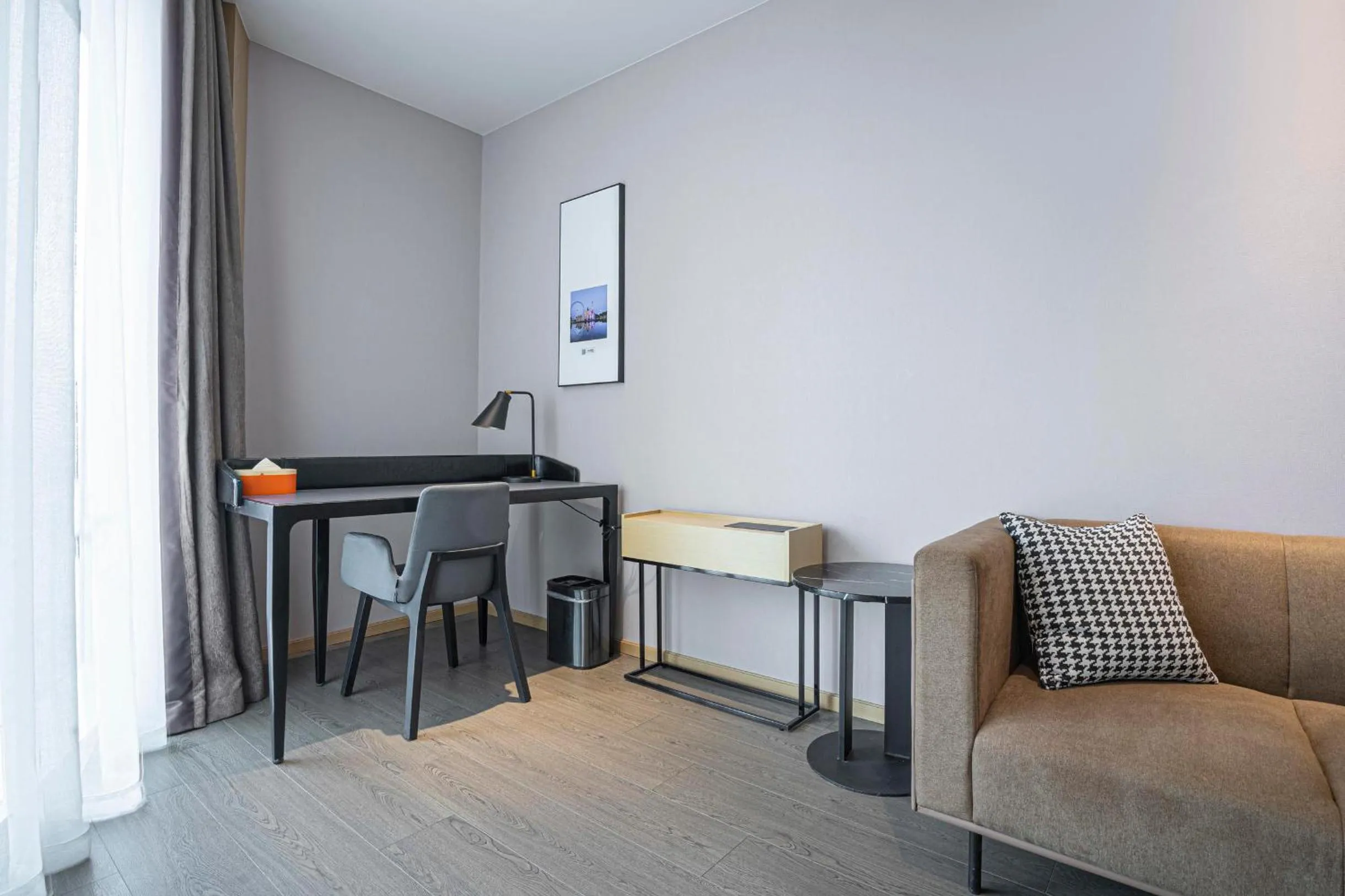 Atour Hotel Tianjin Eye