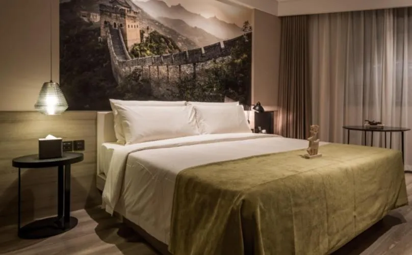 Atour Hotel Beijing Yansha Sanyuan Bridge