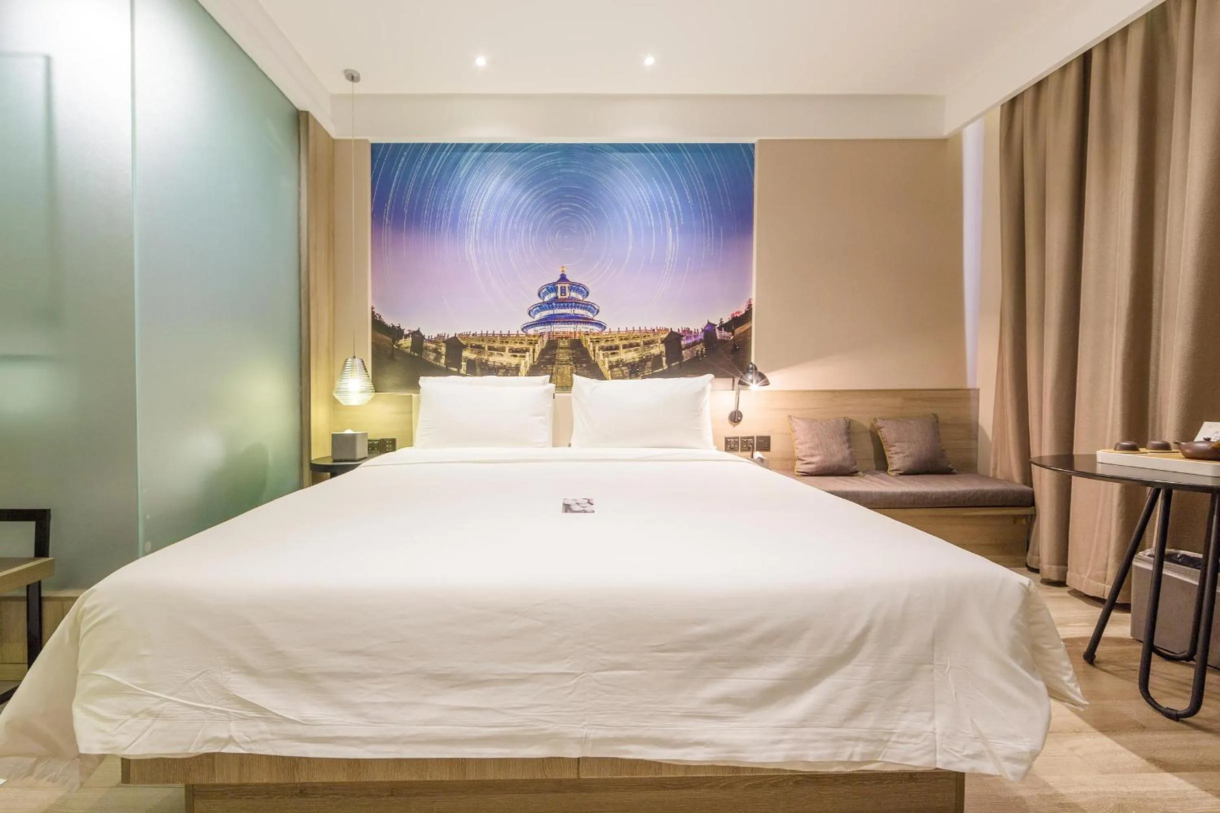 Atour Hotel Beijing Yansha Sanyuan Bridge