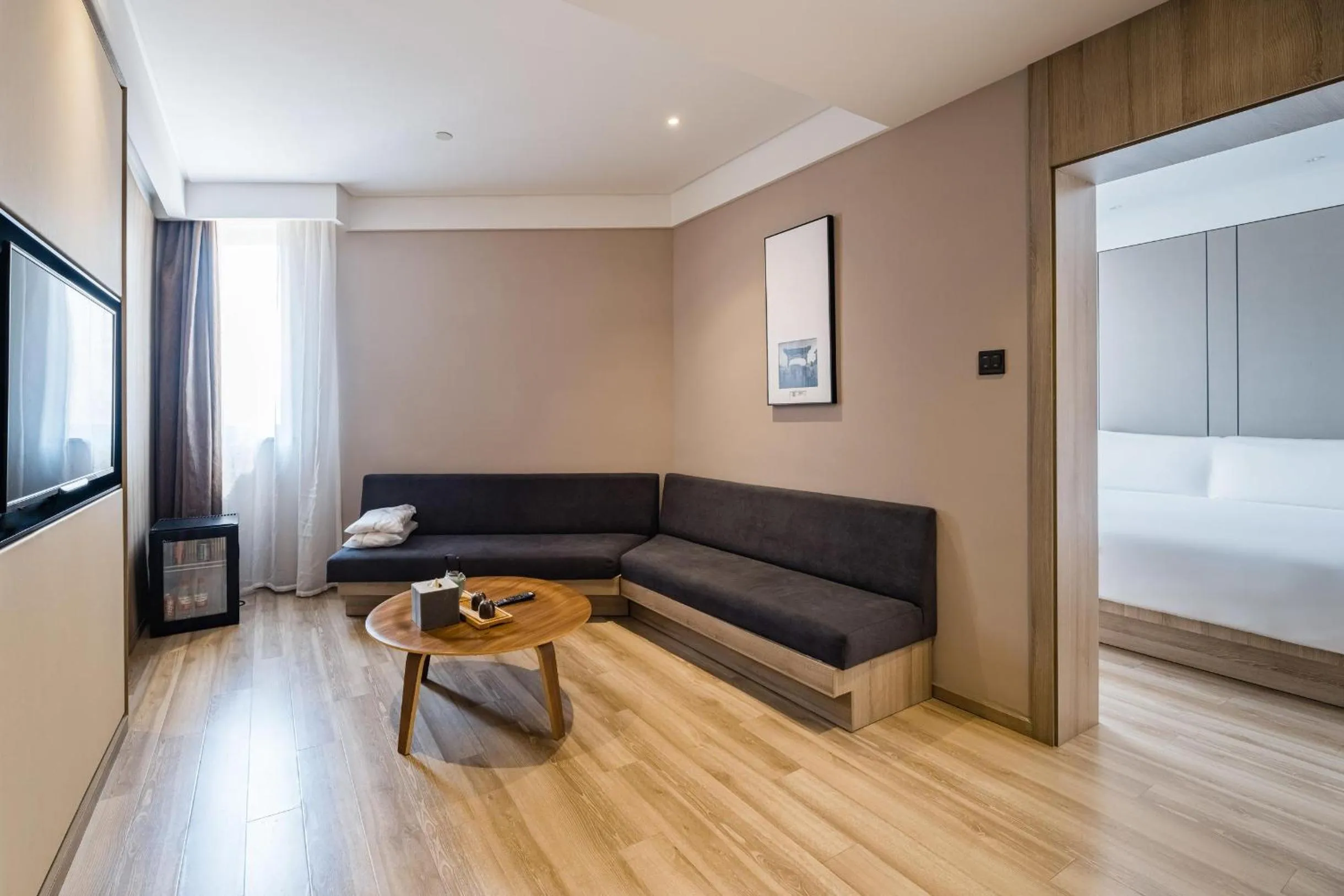 Atour Hotel Beijing Yansha Sanyuan Bridge