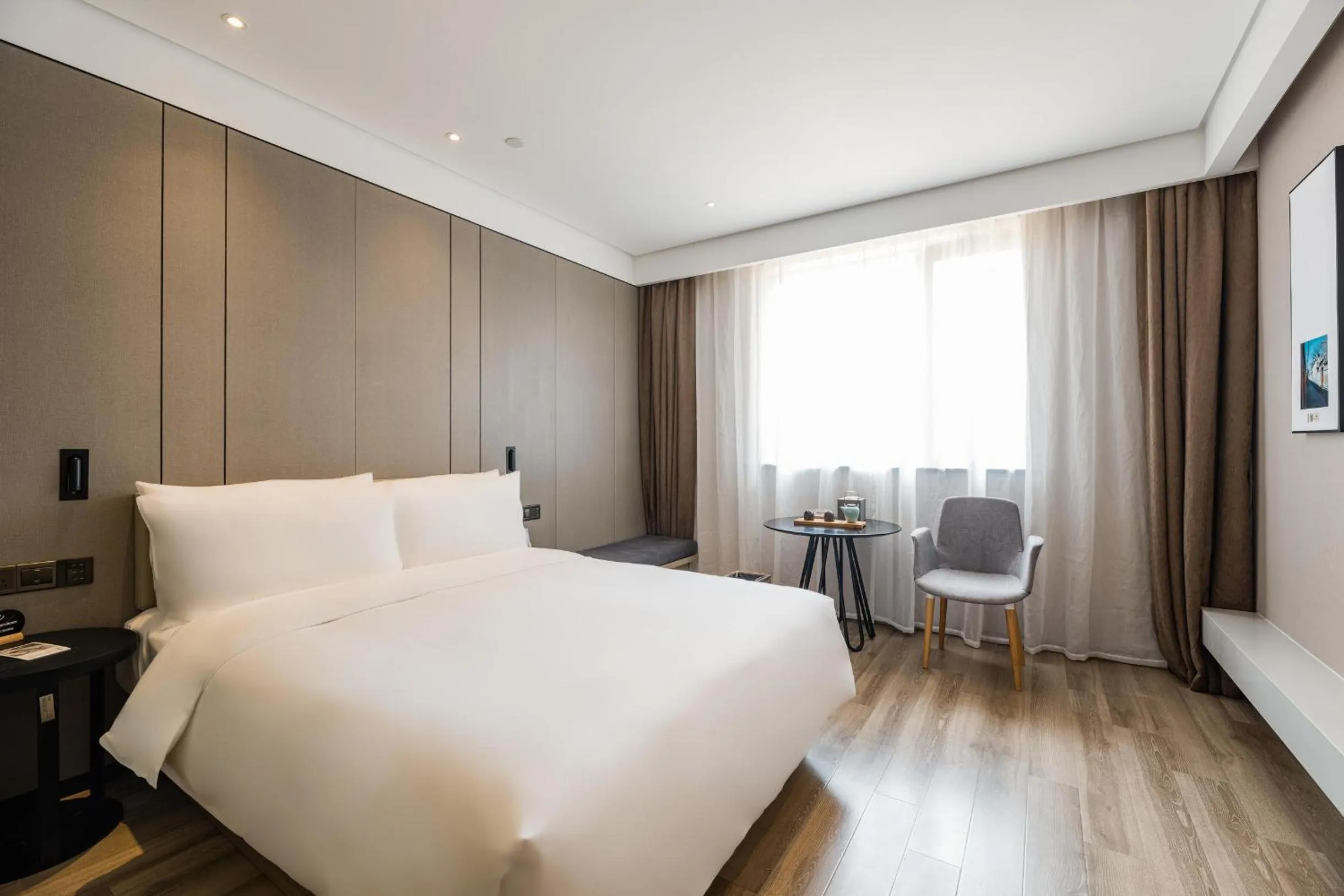 Atour Hotel Beijing Yansha Sanyuan Bridge