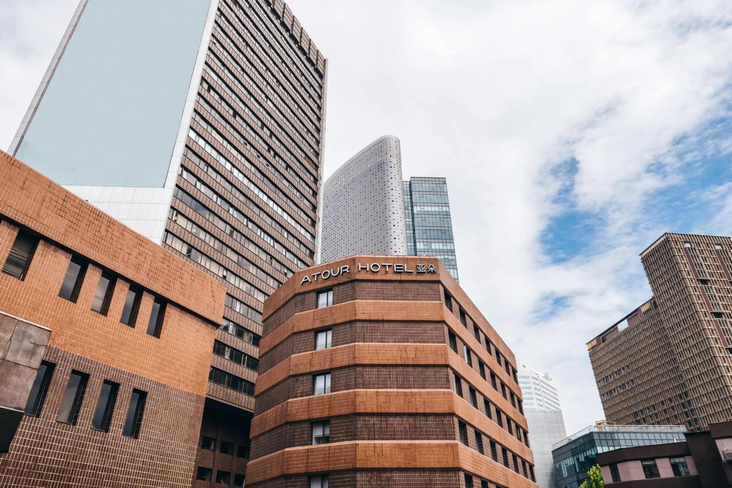 Atour Hotel Beijing Yansha Sanyuan Bridge