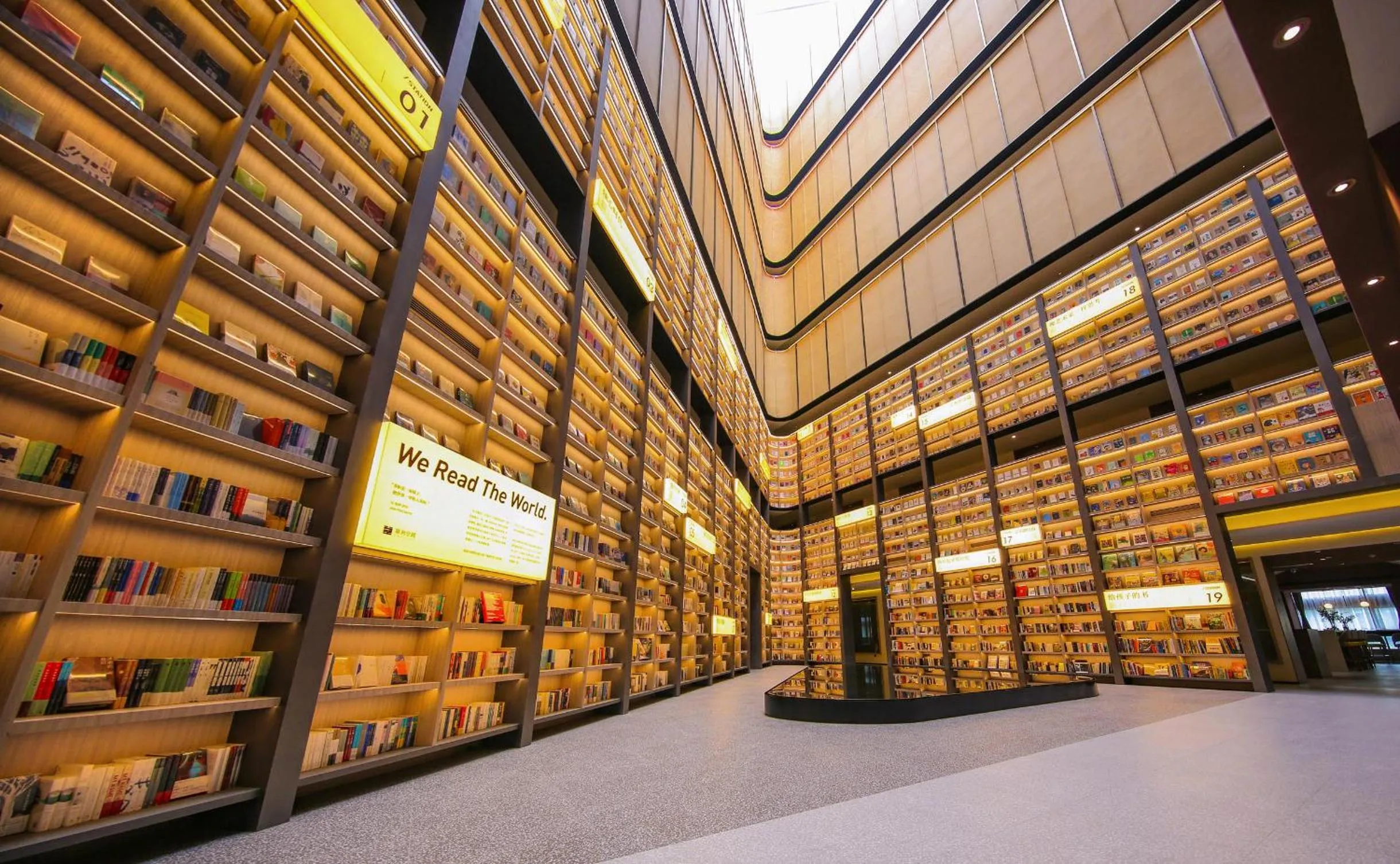 Lobby or reception in Atour S Hotel Shanghai Hongqiao Center Aegean-Late night Congee