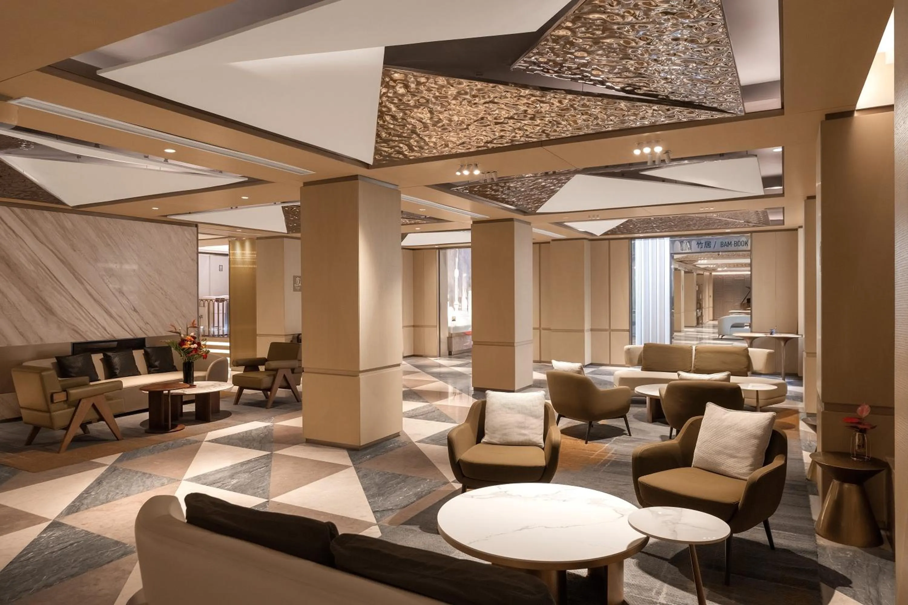 Lobby or reception in Atour Hotel Nanjing East Road