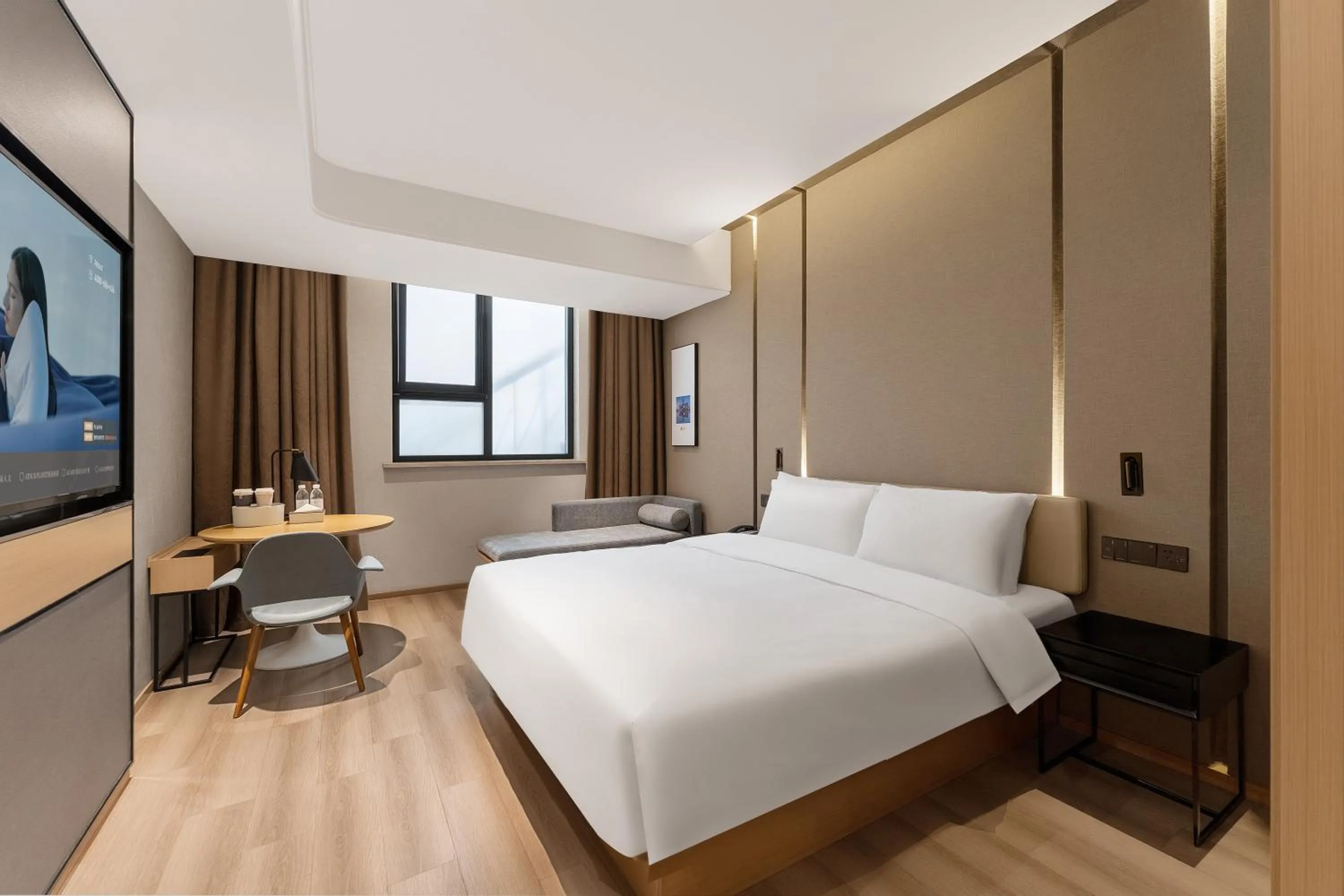 Photo of the whole room, Bed in Atour Hotel Nanjing East Road