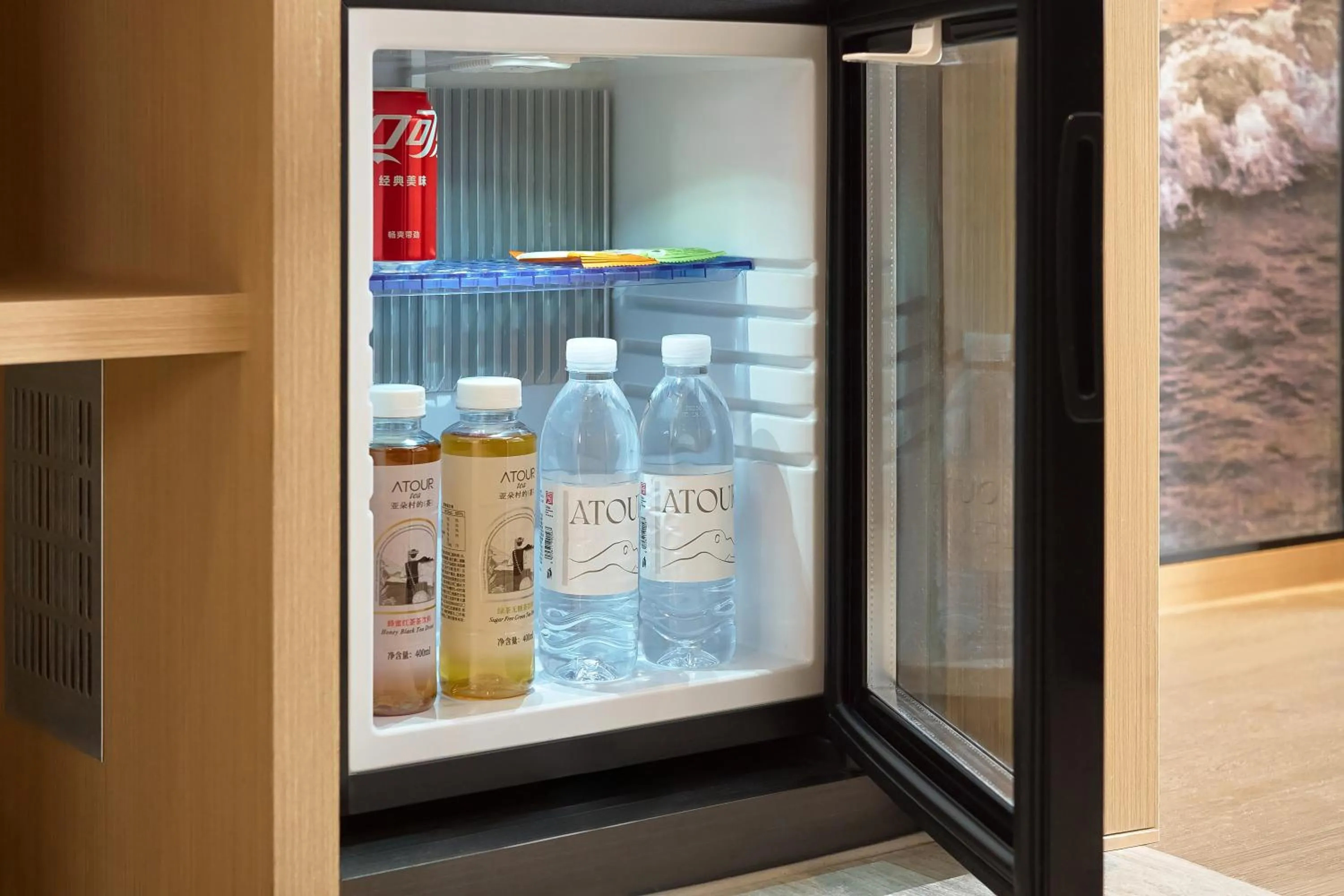 minibar in Atour Hotel Nanjing East Road