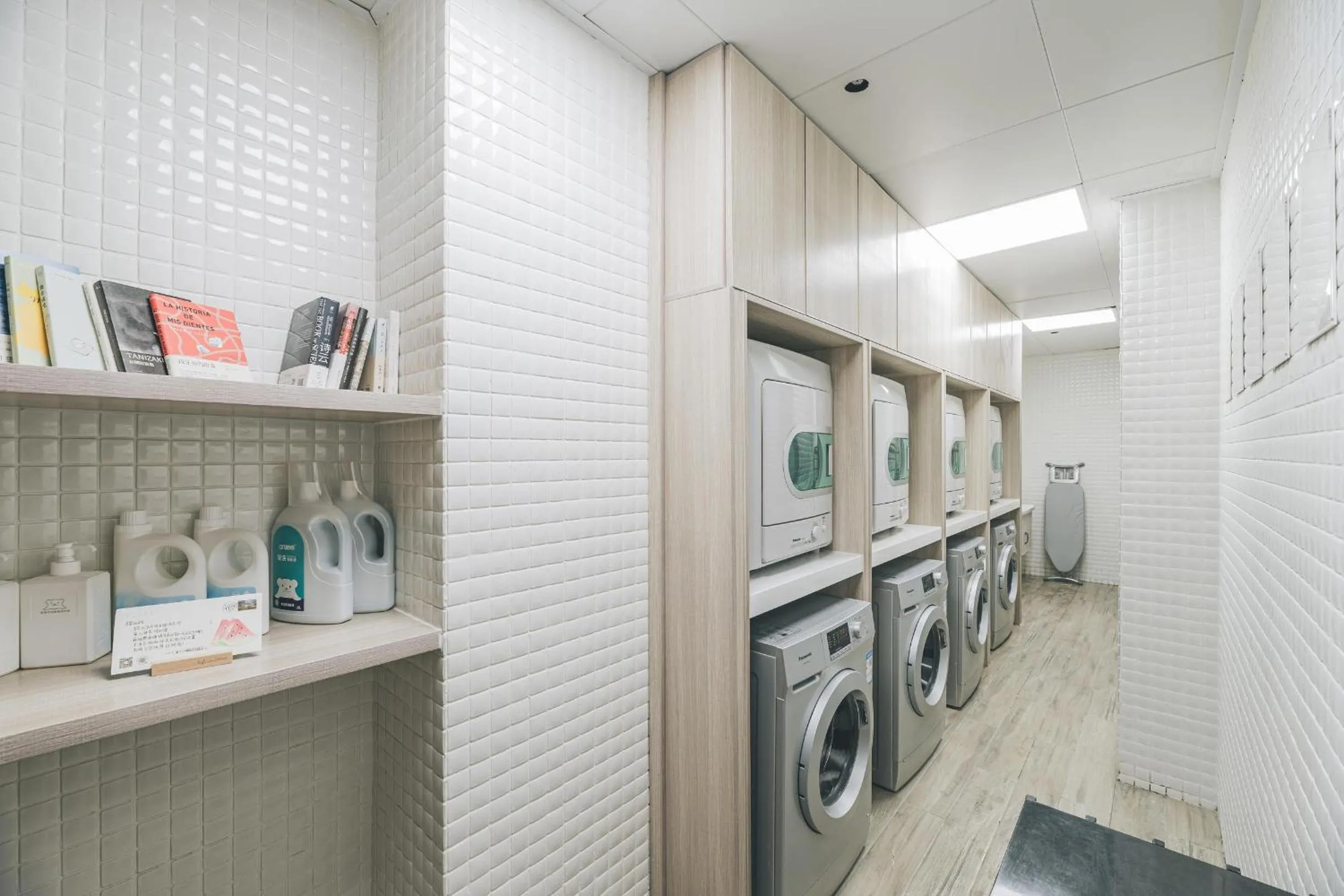 washing machine in Atour Hotel Nanjing East Road, The Bund-Self-service free laundry-Free Night Snacks