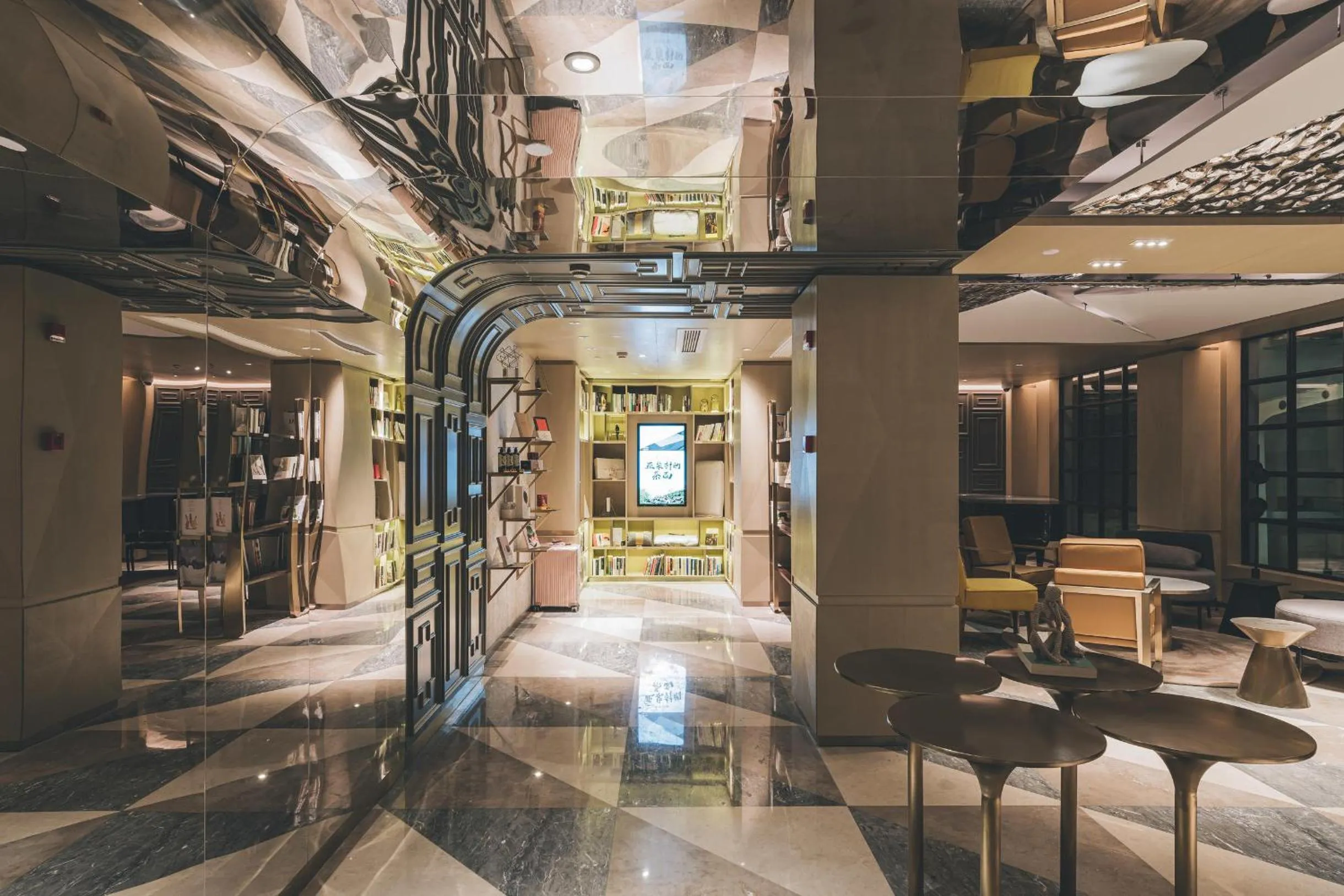 Lobby or reception in Atour Hotel Nanjing East Road, The Bund-Self-service free laundry-Free Night Snacks