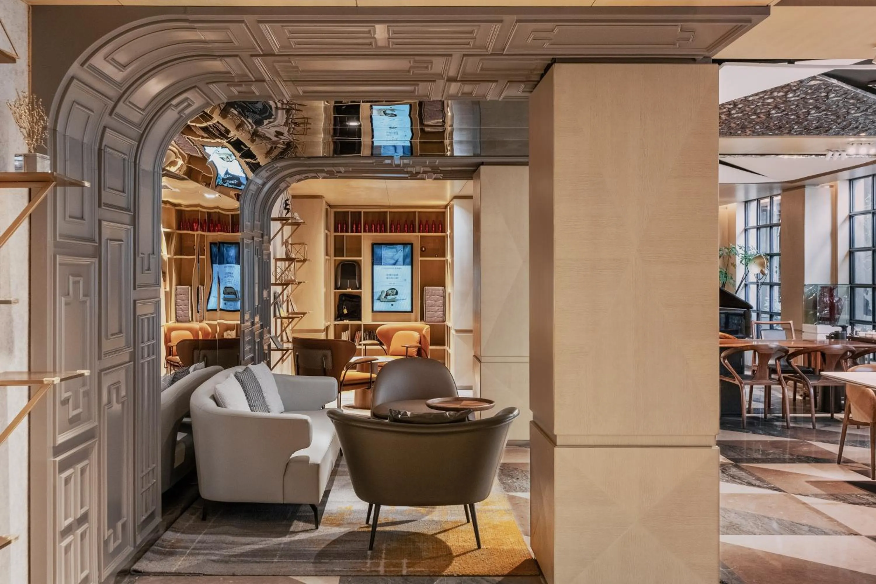 Lobby or reception in Atour Hotel Nanjing East Road