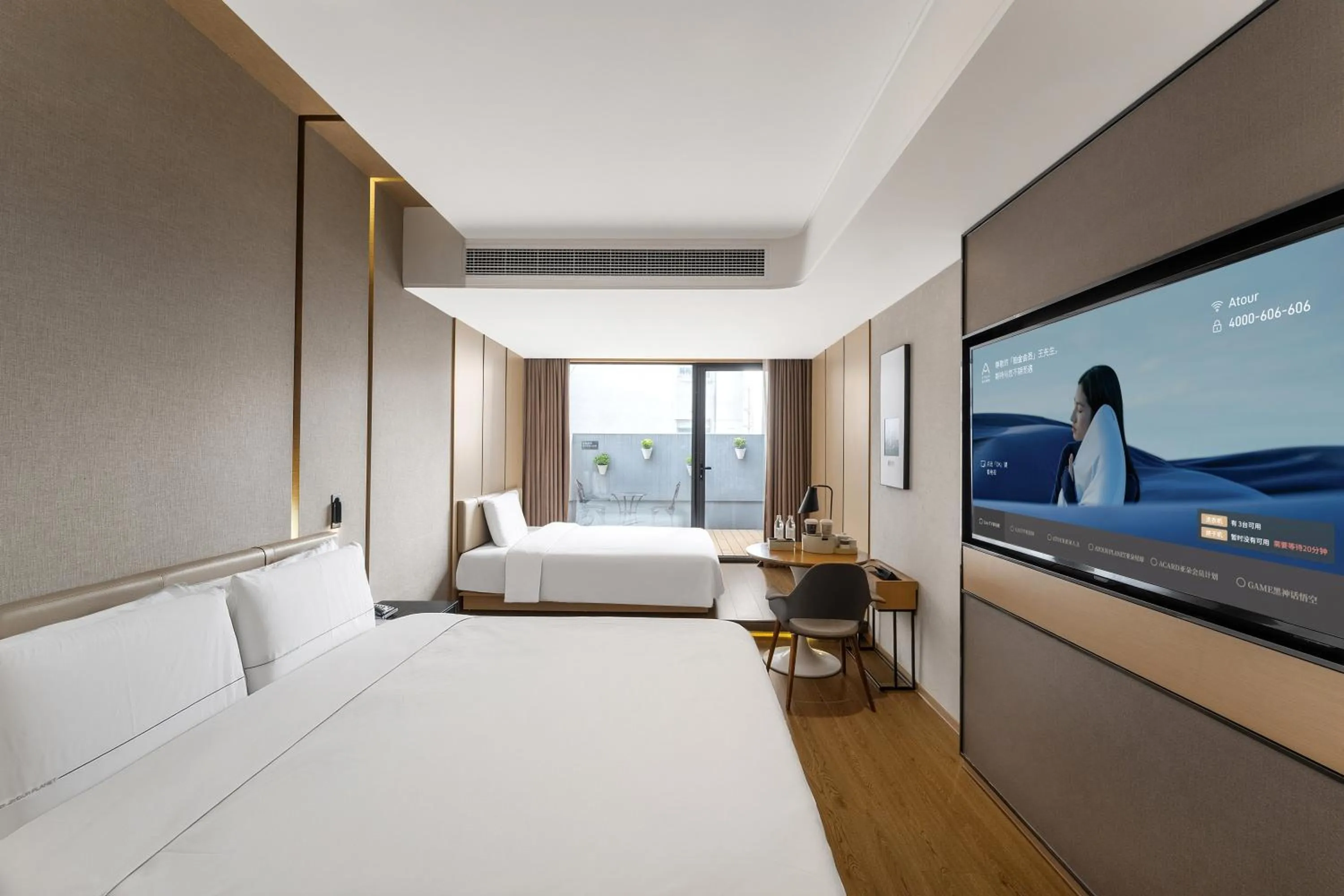 Photo of the whole room, Bed in Atour Hotel Nanjing East Road